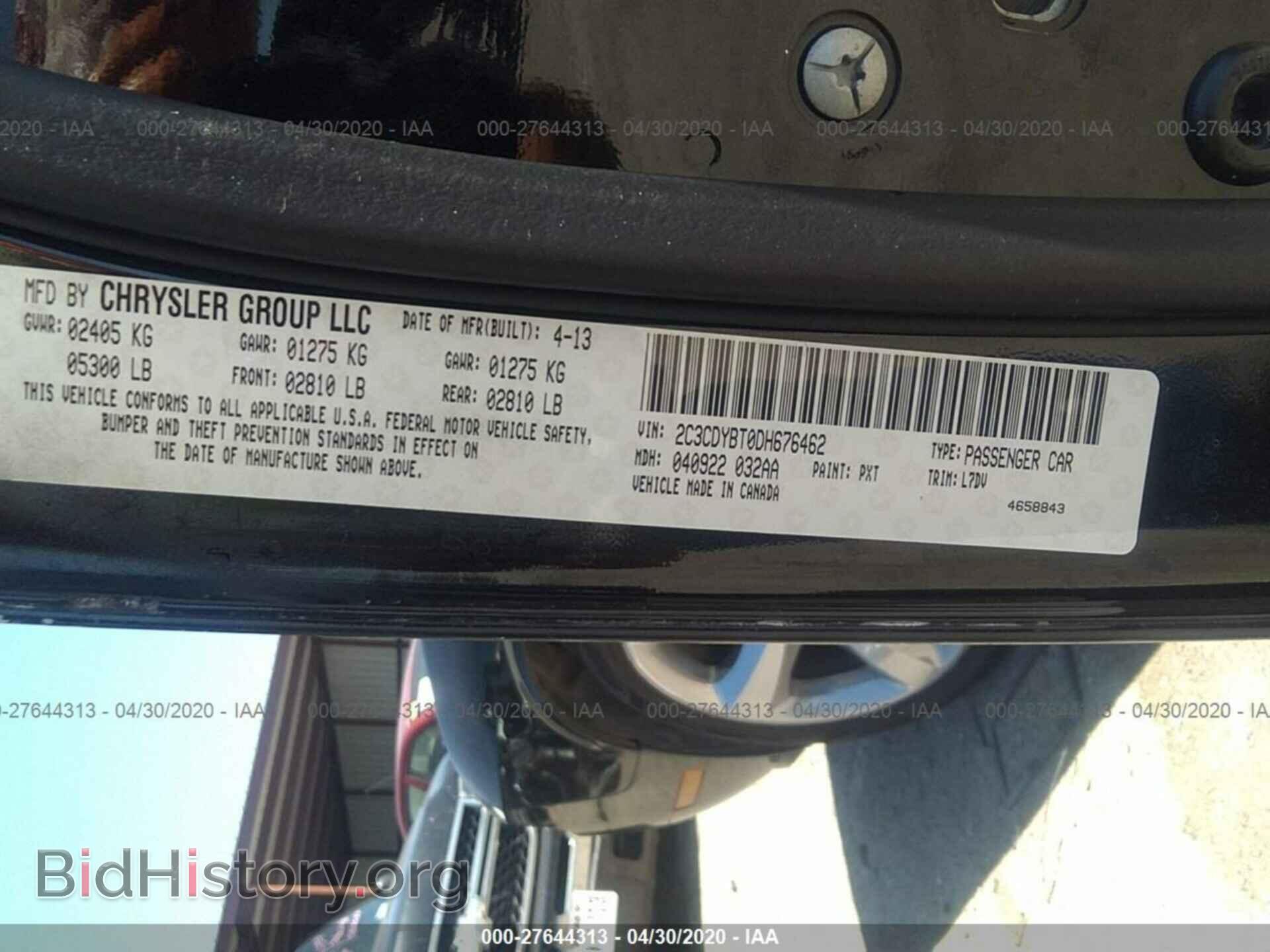 2013 DODGE CHALLENGER - VIN: 2C3CDYBT0DH676462 - Photo 9
