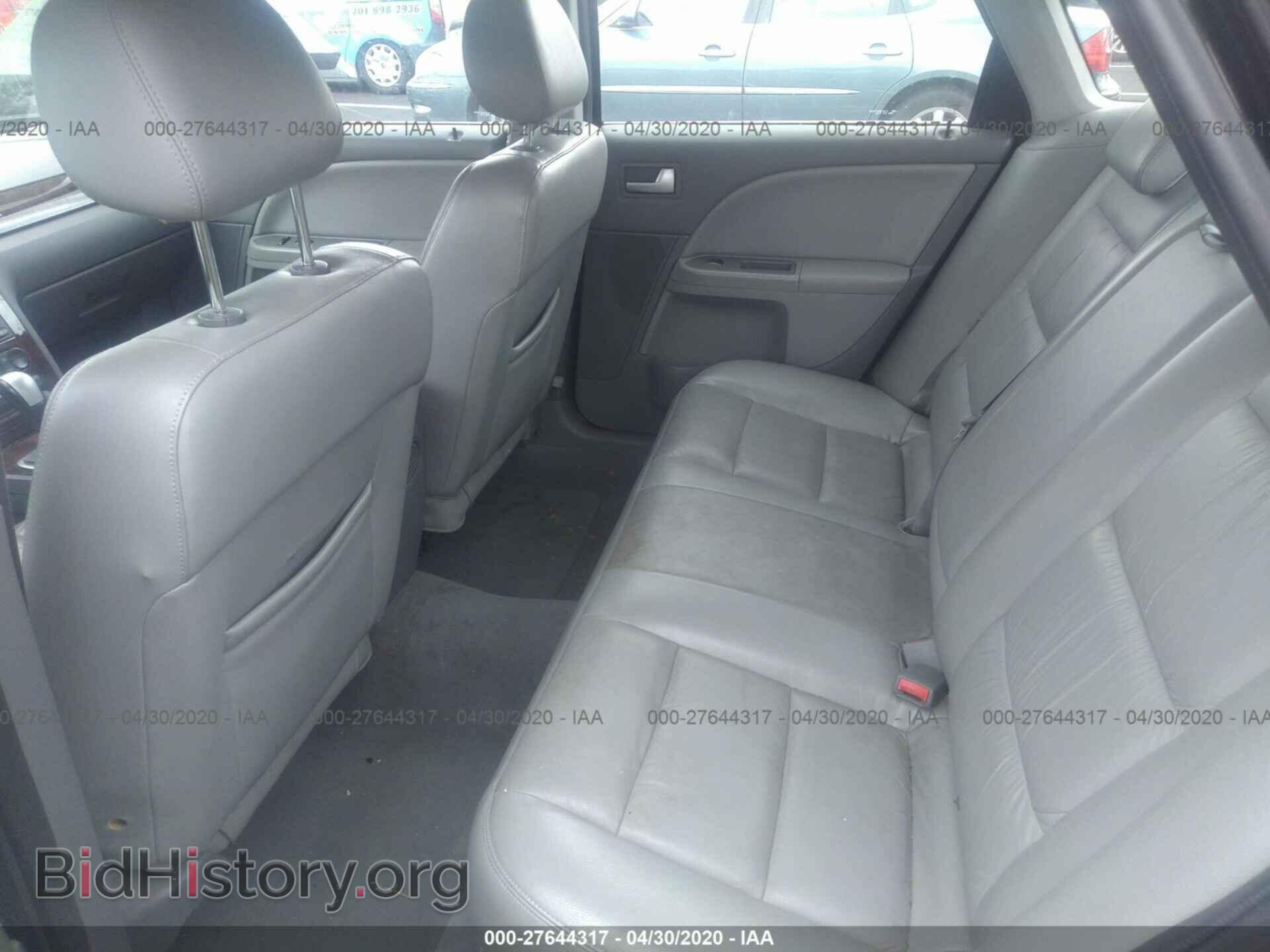 2005 Ford Five Hundred - VIN: 1FAFP24135G164206 - Photo 8