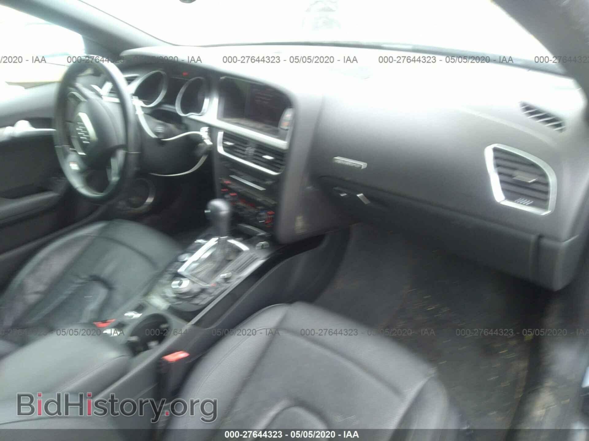 2012 AUDI S5 - VIN: WAUCGAFH2CN003594 - Photo 5