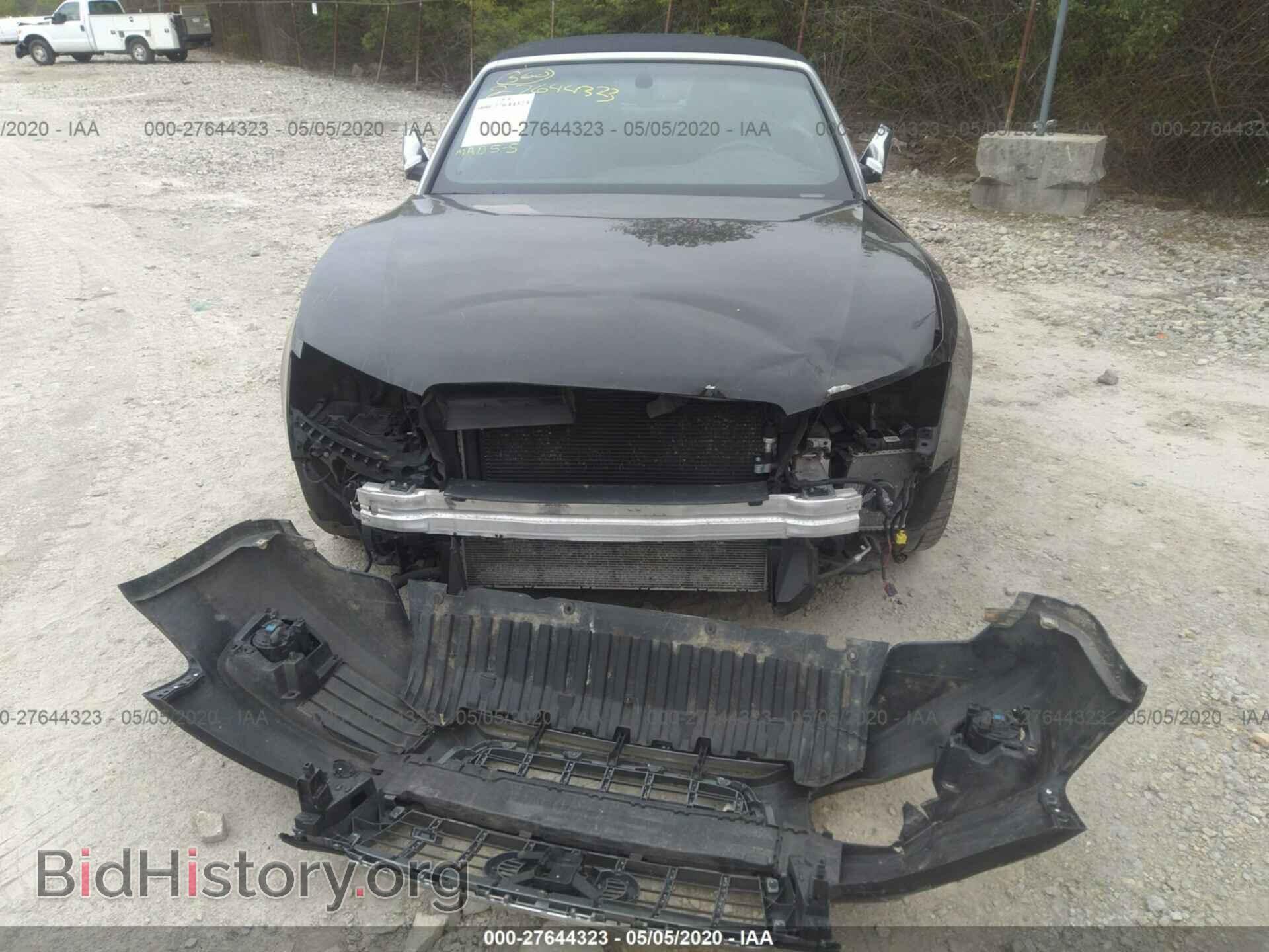 2012 AUDI S5 - VIN: WAUCGAFH2CN003594 - Photo 6