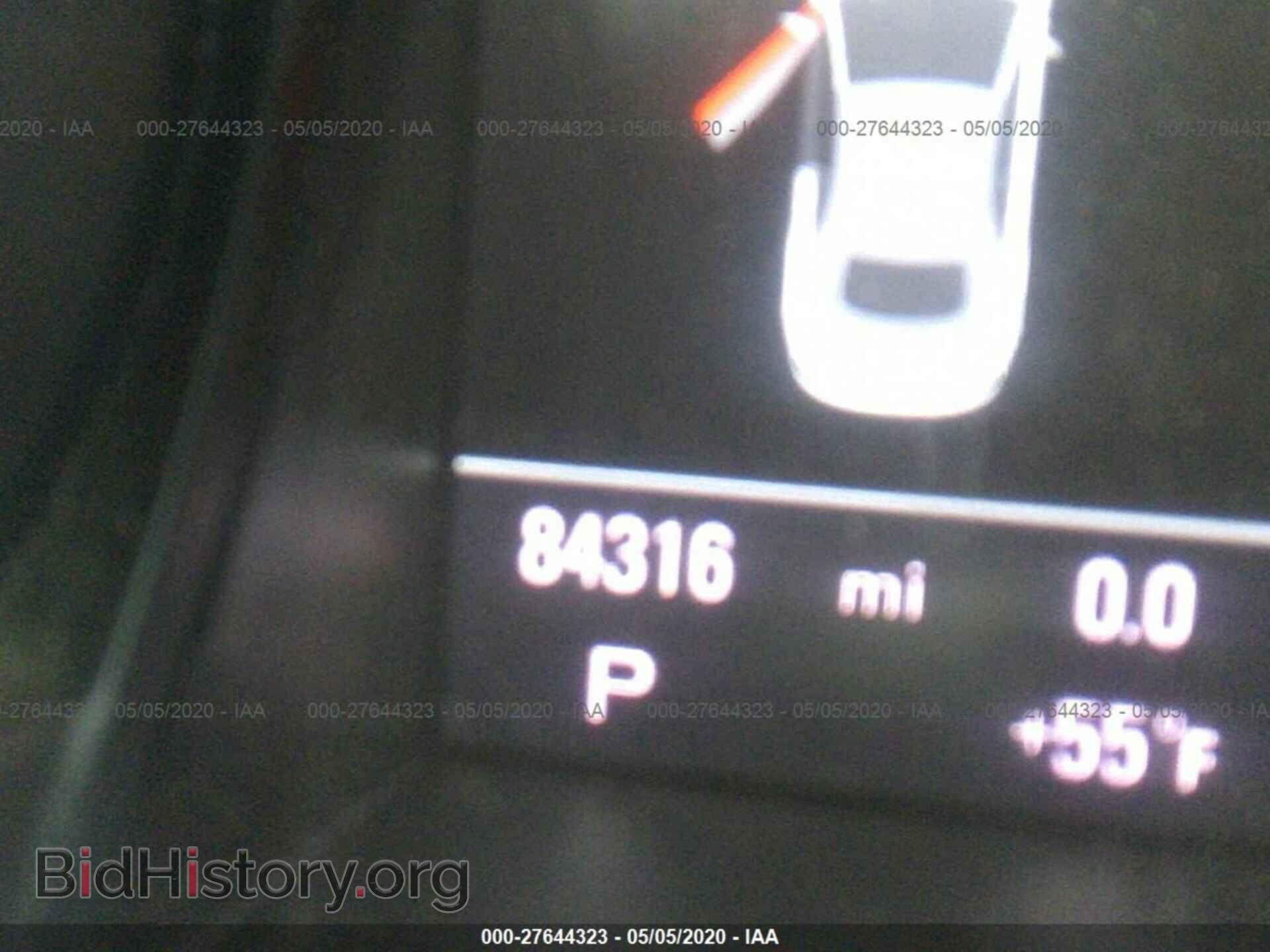 2012 AUDI S5 - VIN: WAUCGAFH2CN003594 - Photo 7