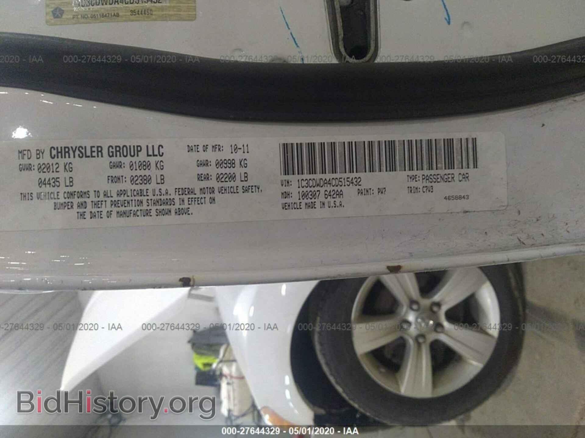 2012 DODGE CALIBER - VIN: 1C3CDWDA4CD515432 - Photo 9