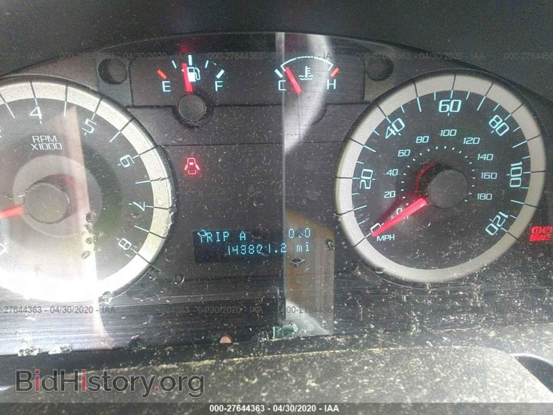 2012 FORD ESCAPE - VIN: 1FMCU0EG7CKA59154 - Photo 7