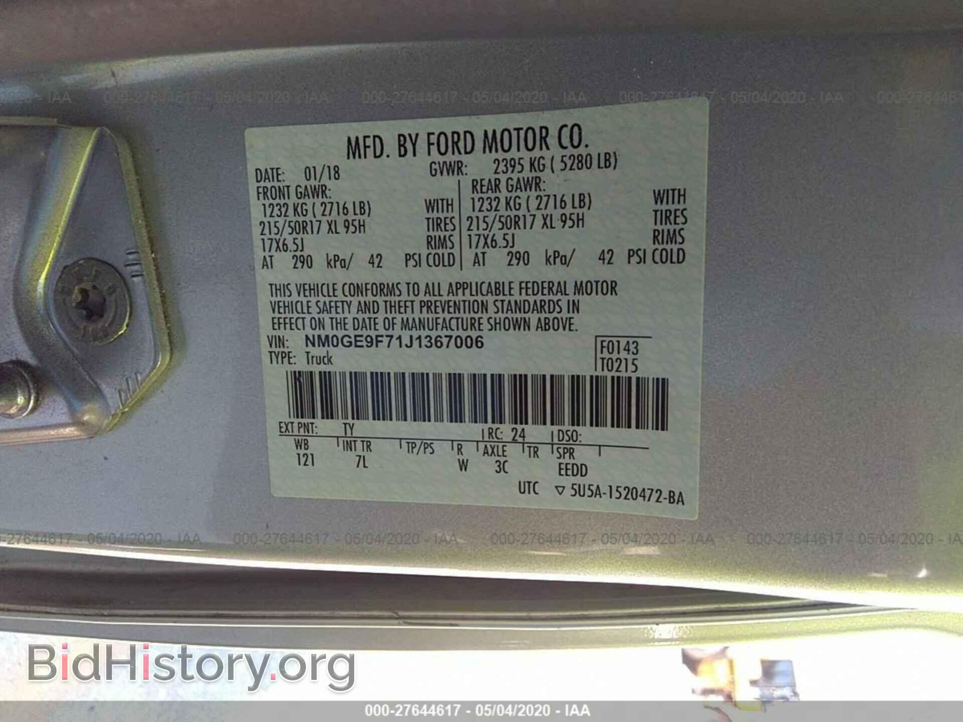 2018 FORD TRANSIT CONNECT - VIN: NM0GE9F71J1367006 - Фото 9