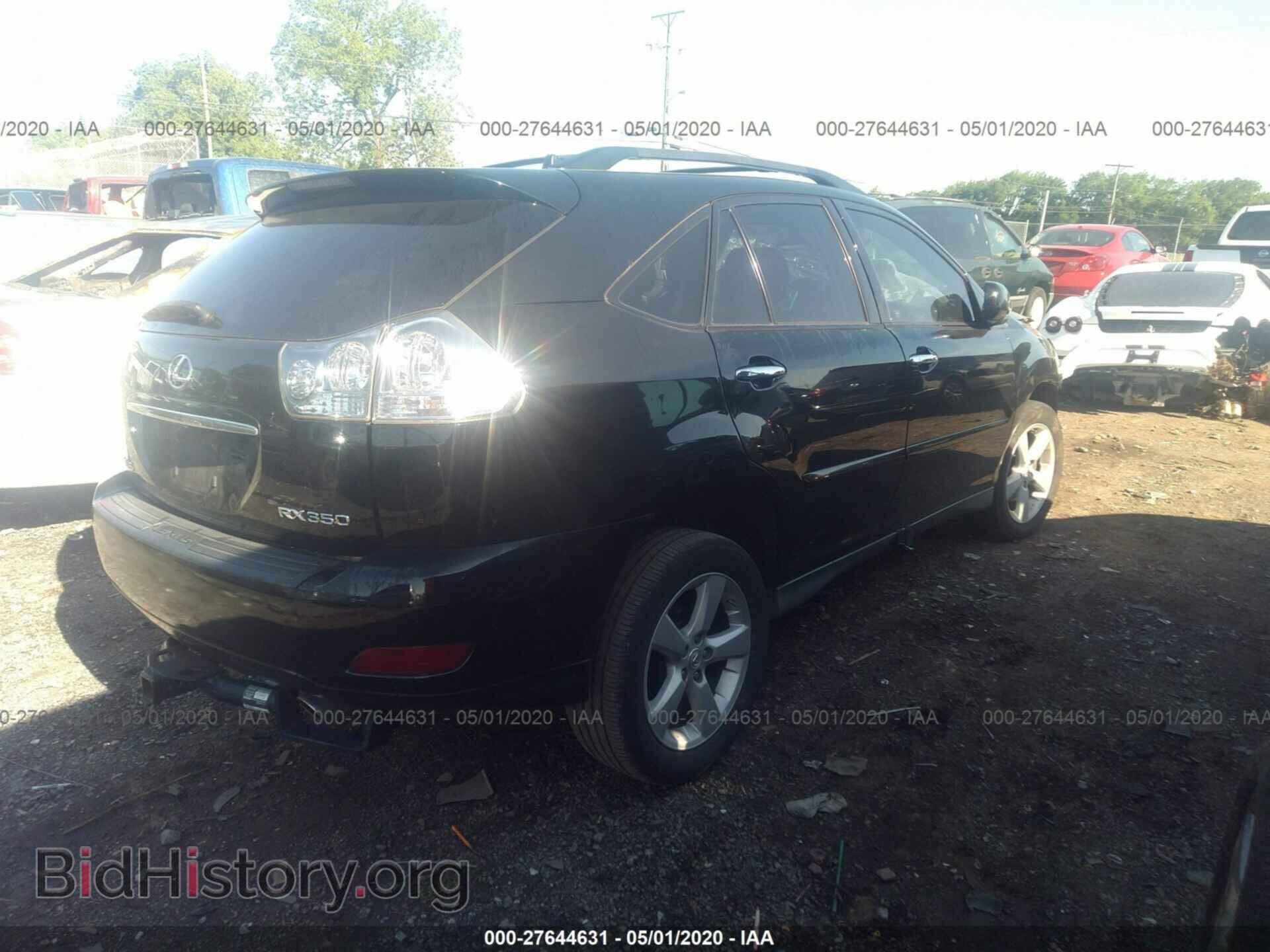 2008 LEXUS RX - VIN: 2T2HK31U98C055205 - Фото 4