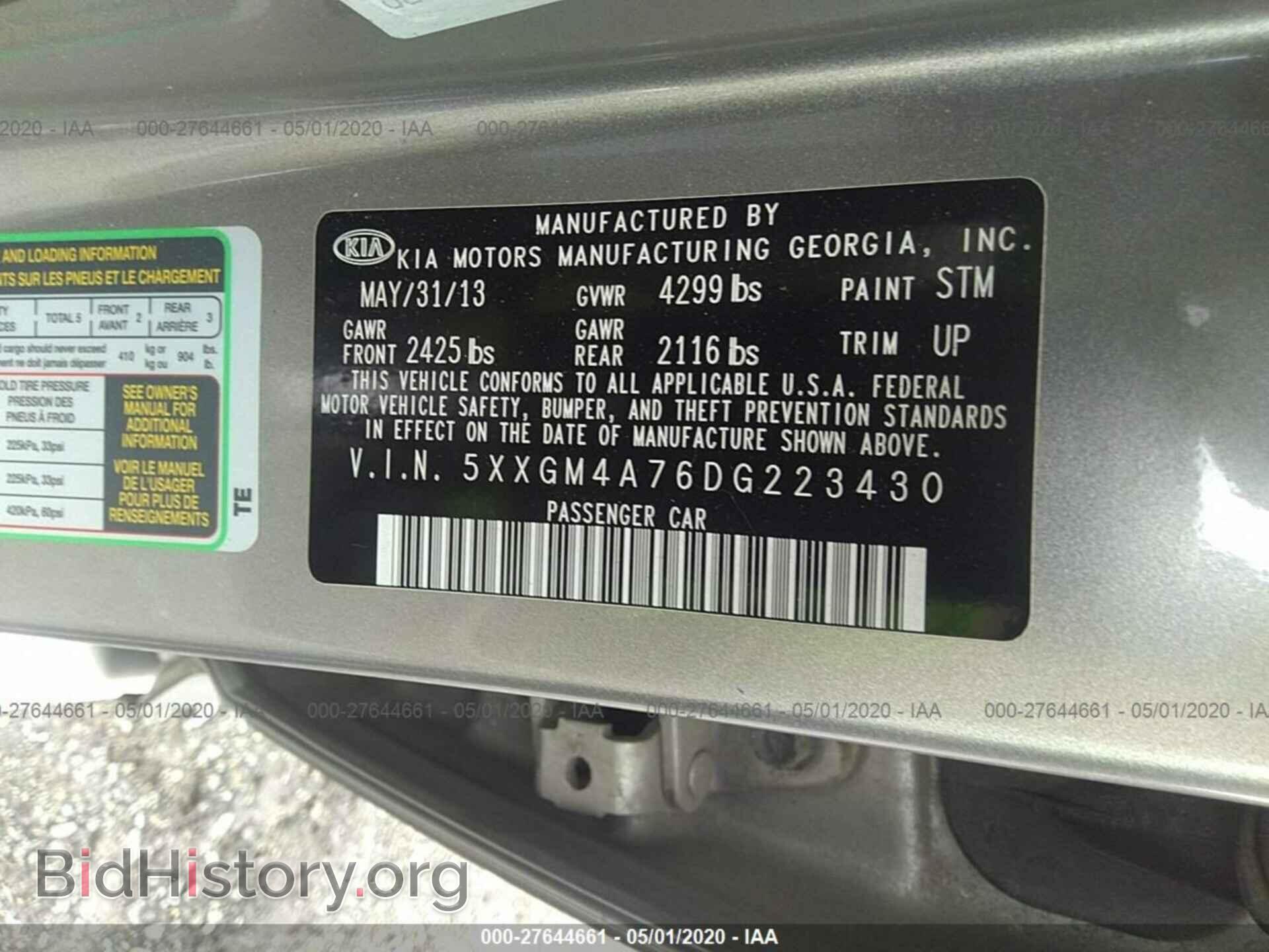 2013 KIA OPTIMA - VIN: 5XXGM4A76DG223430 - Photo 9
