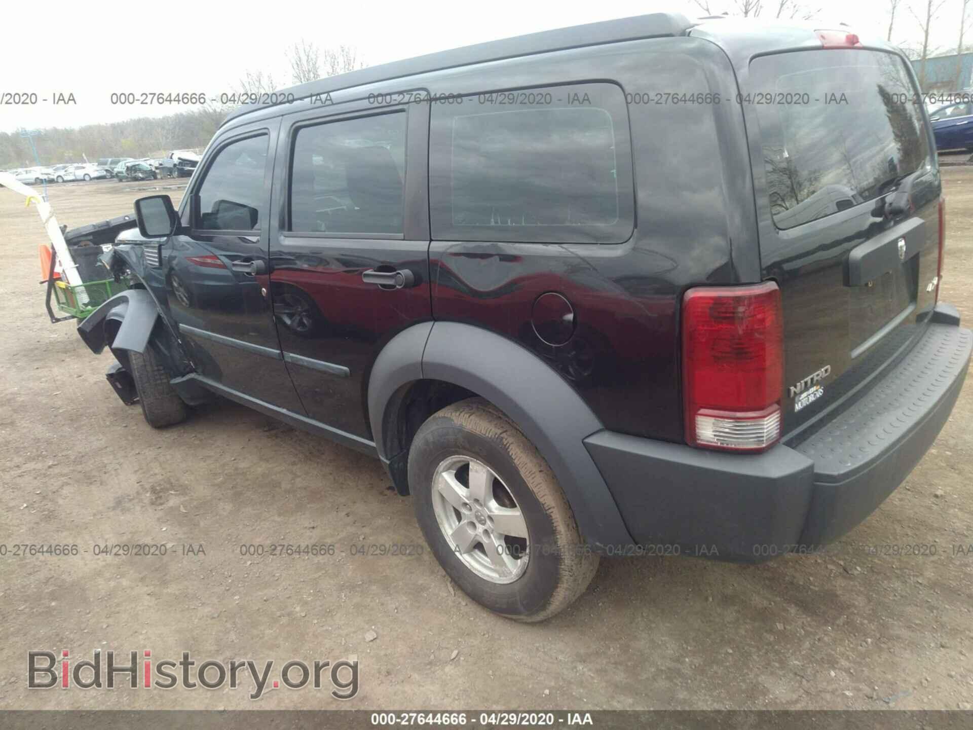 2008 DODGE NITRO - VIN: 1D8GU28K48W189895 - Фото 3