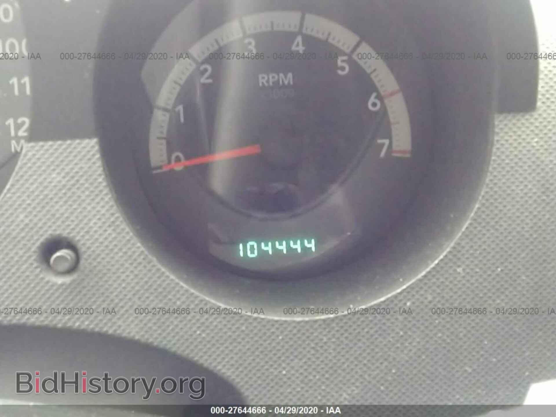 2008 DODGE NITRO - VIN: 1D8GU28K48W189895 - Фото 7