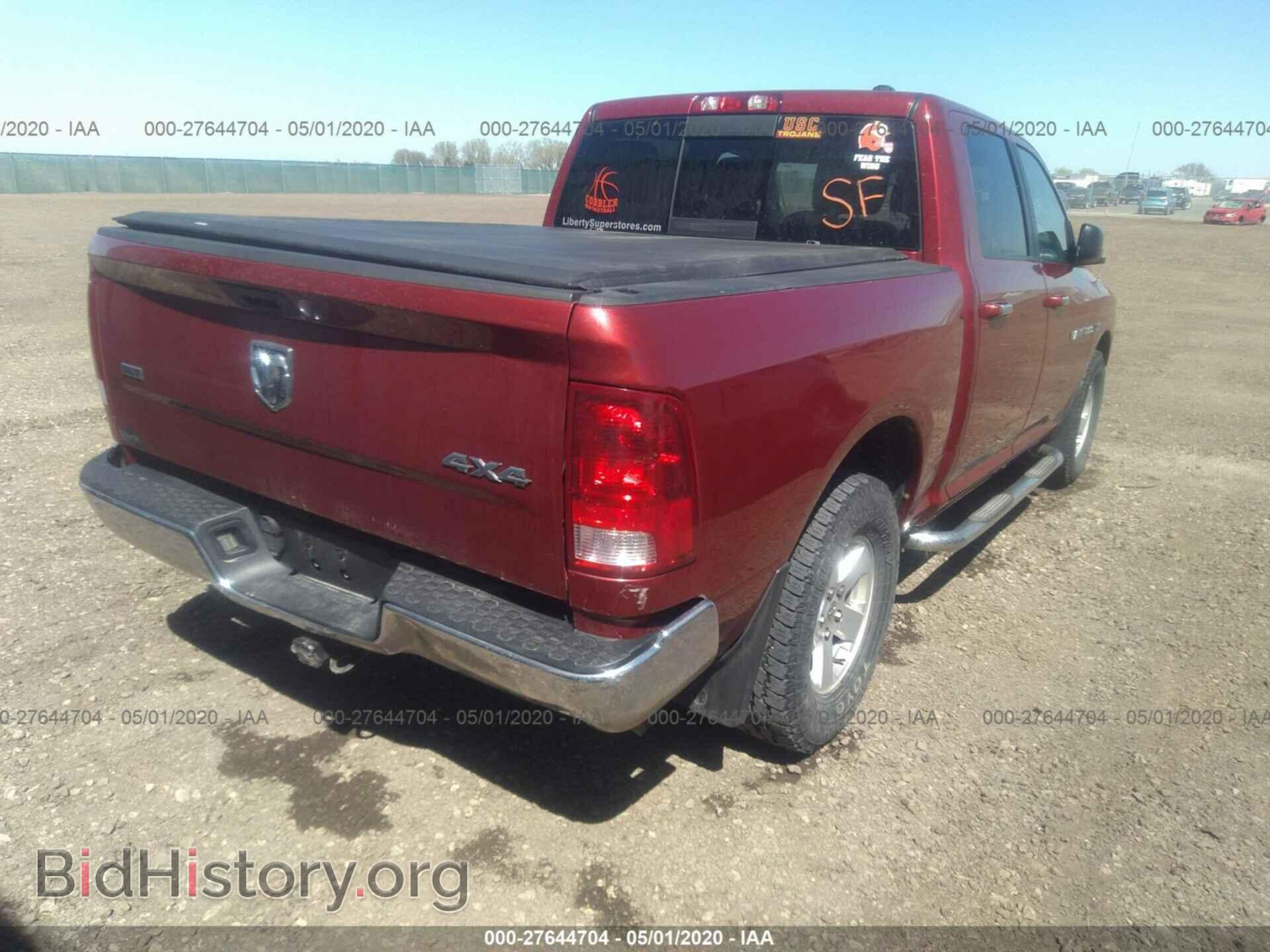 2011 DODGE RAM 1500 - VIN: 1D7RV1CT2BS613402 - Фото 4