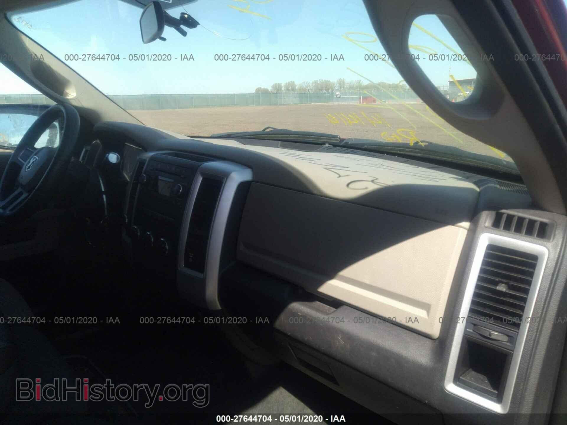 2011 DODGE RAM 1500 - VIN: 1D7RV1CT2BS613402 - Фото 5