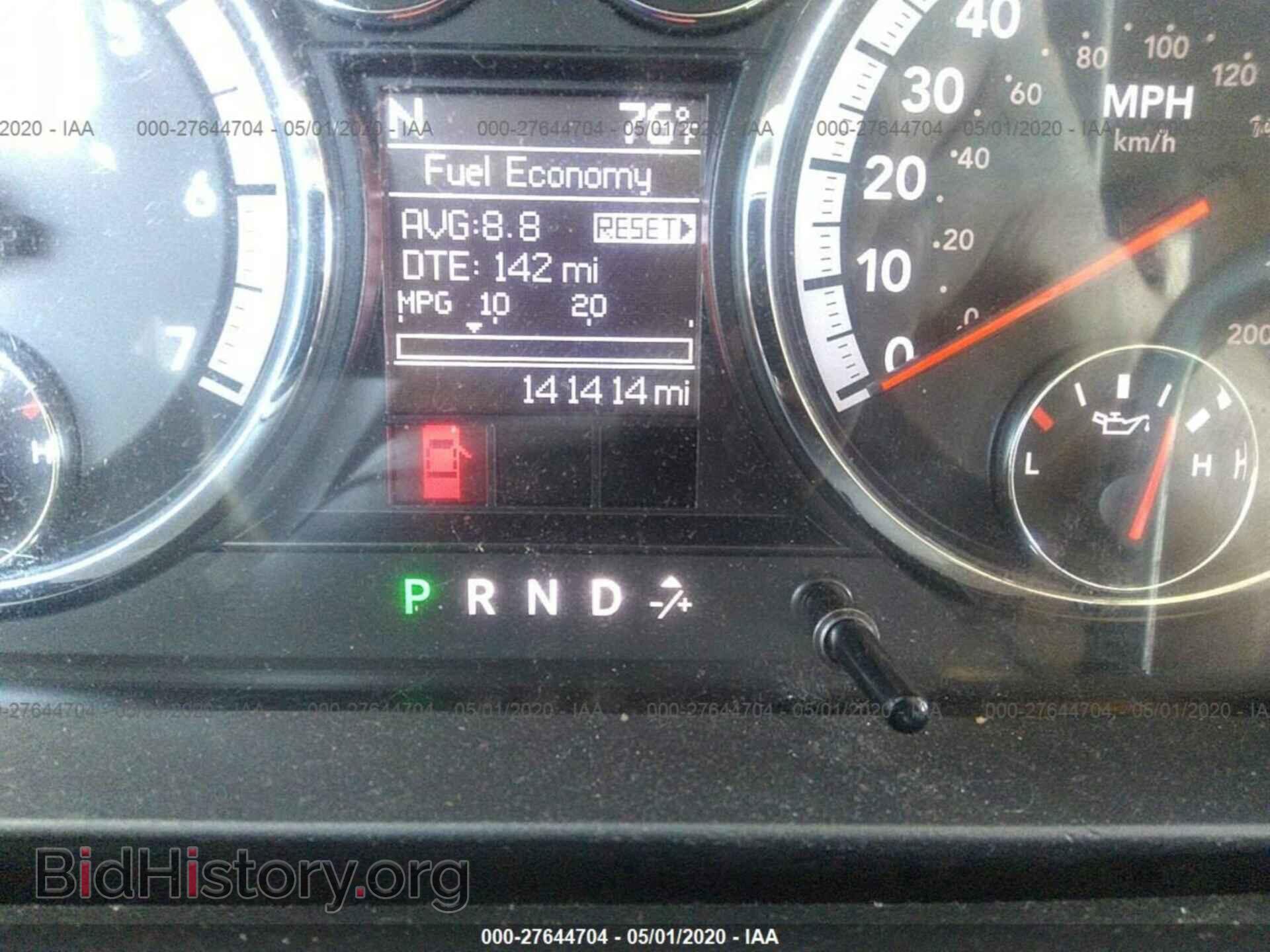 2011 DODGE RAM 1500 - VIN: 1D7RV1CT2BS613402 - Фото 7