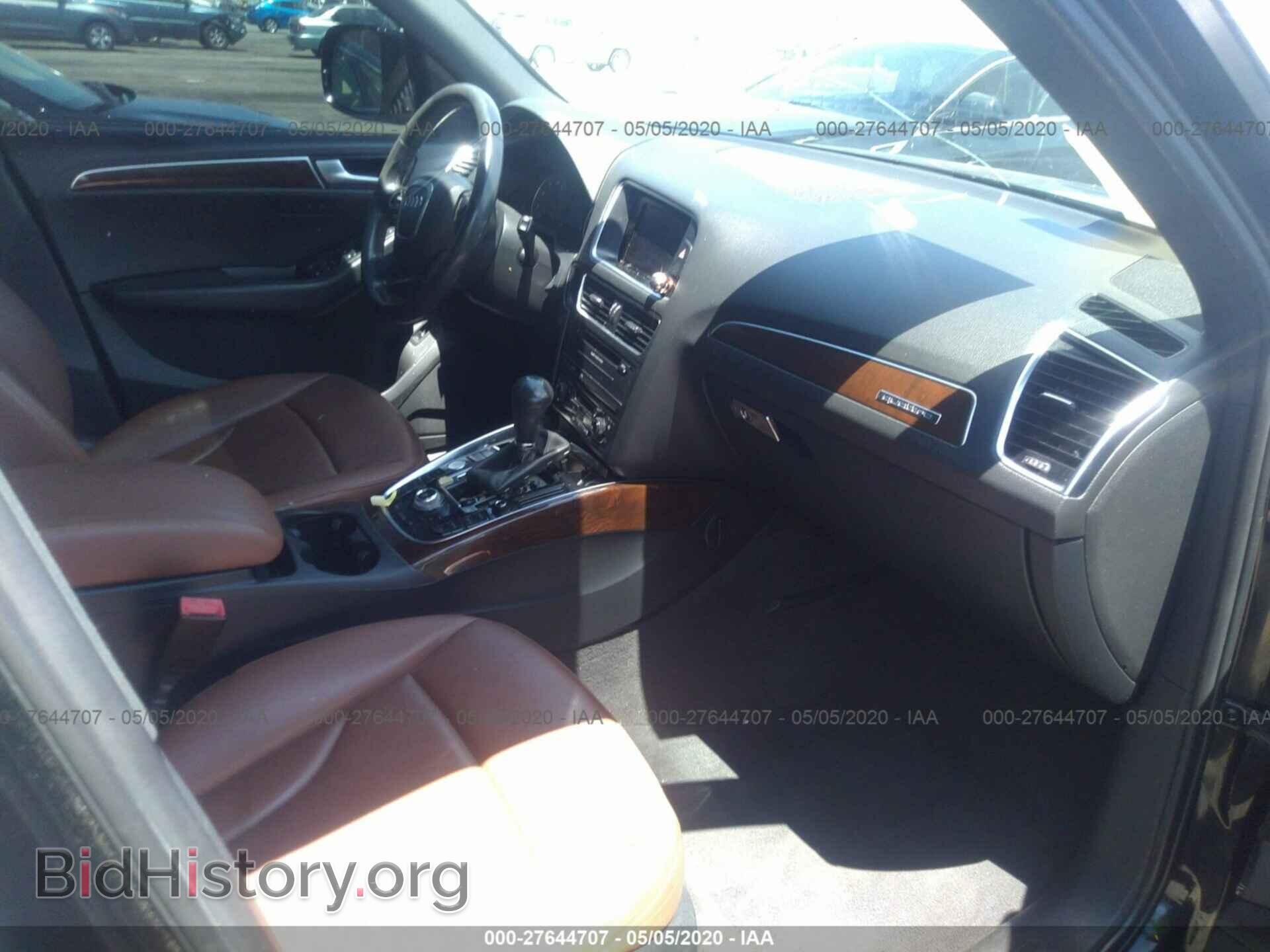 2012 AUDI Q5 - VIN: WA1DKAFP7CA038825 - Фото 5