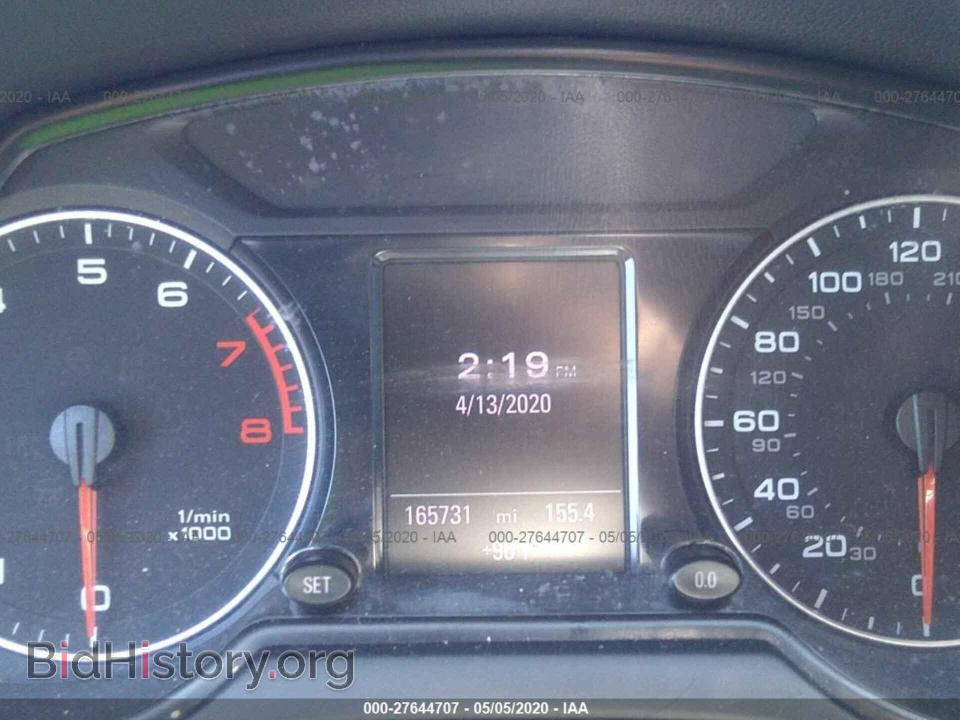 2012 AUDI Q5 - VIN: WA1DKAFP7CA038825 - Фото 7