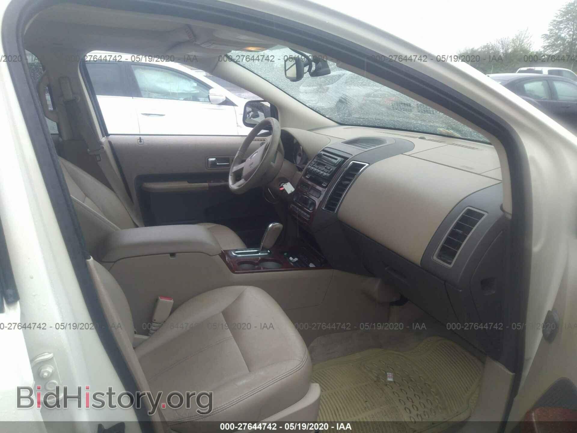 2007 FORD EDGE - VIN: 2FMDK49C57BA54852 - Фото 5
