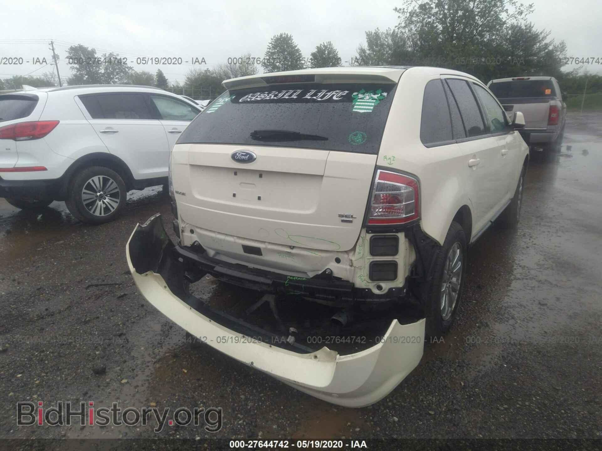 2007 FORD EDGE - VIN: 2FMDK49C57BA54852 - Фото 6