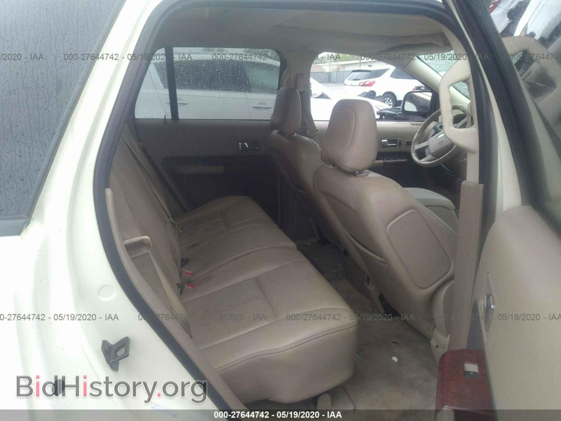 2007 FORD EDGE - VIN: 2FMDK49C57BA54852 - Фото 8