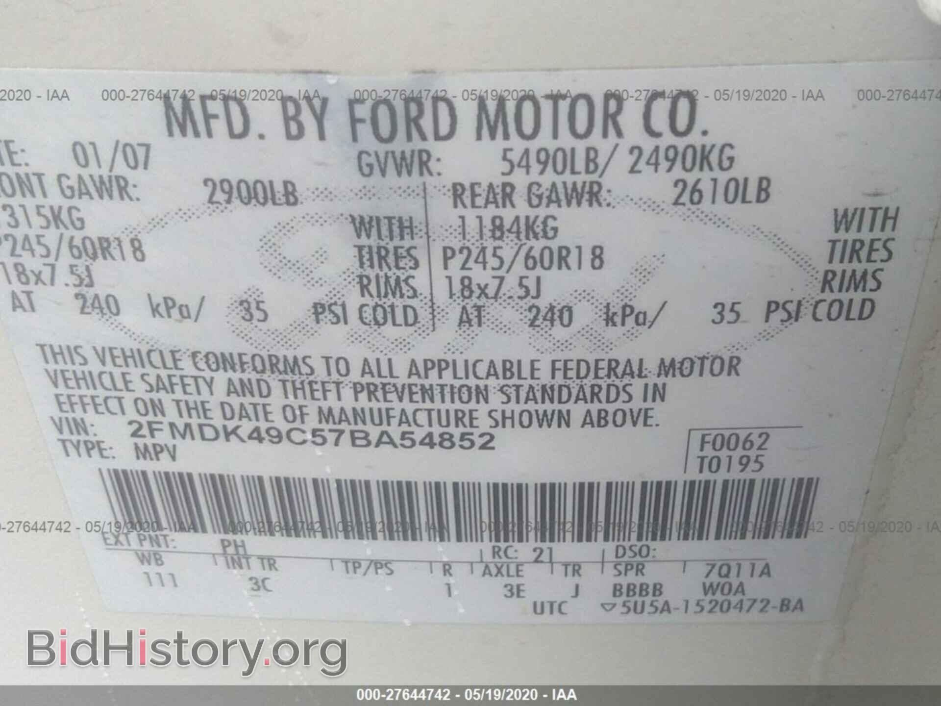 2007 FORD EDGE - VIN: 2FMDK49C57BA54852 - Фото 9
