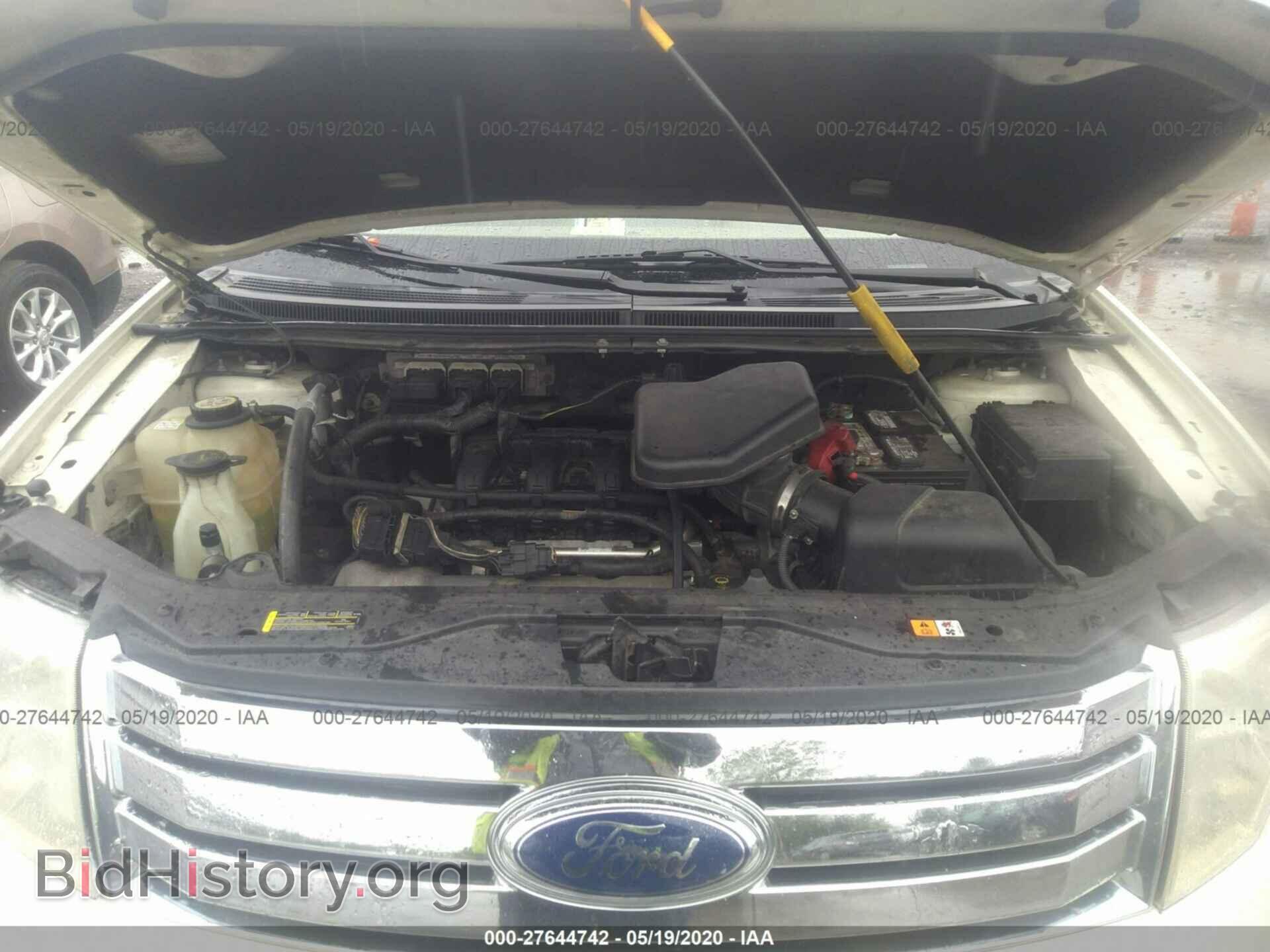2007 FORD EDGE - VIN: 2FMDK49C57BA54852 - Фото 10
