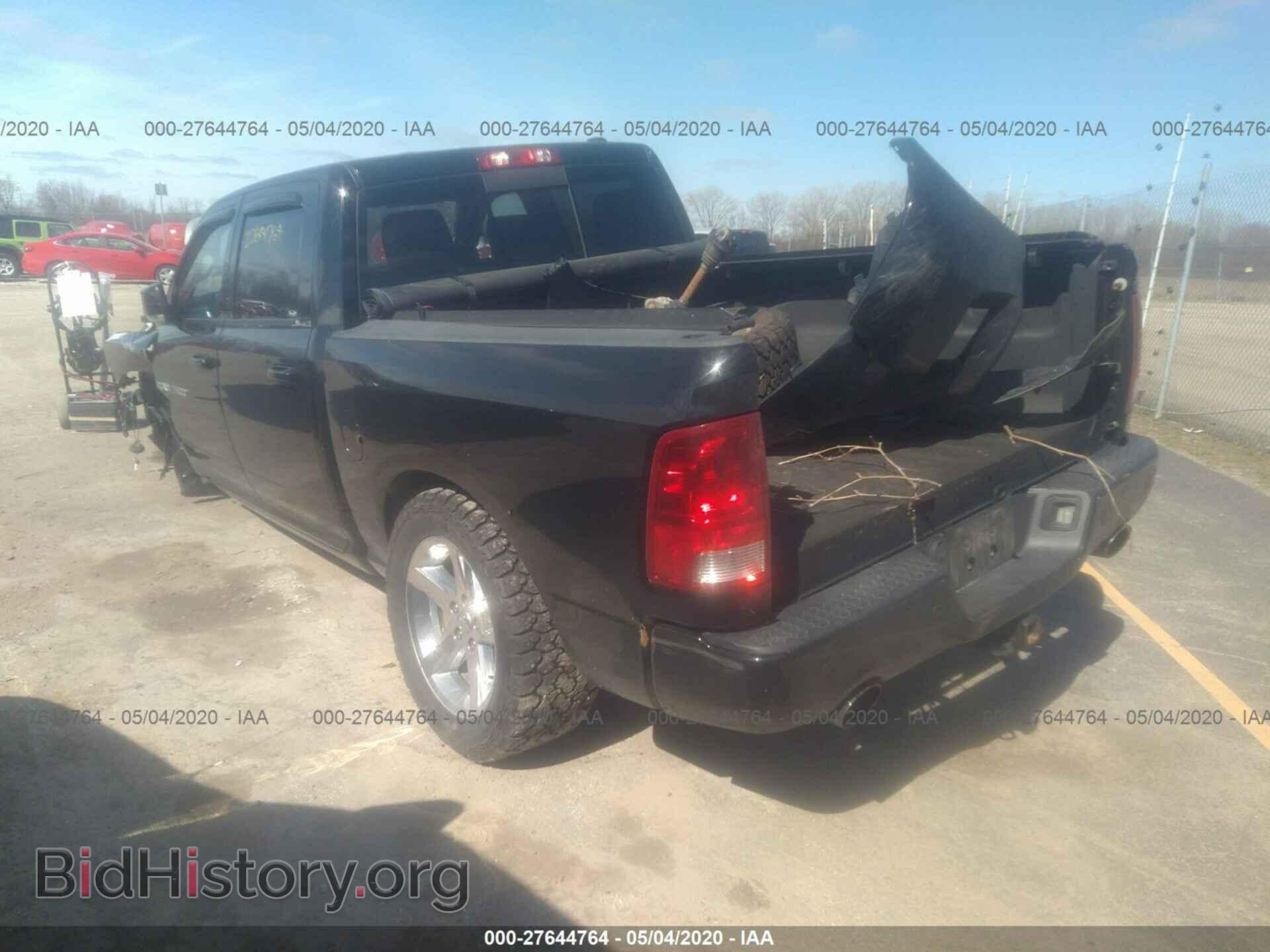 2012 DODGE RAM 1500 - VIN: 1C6RD7MT6CS124024 - Фото 3