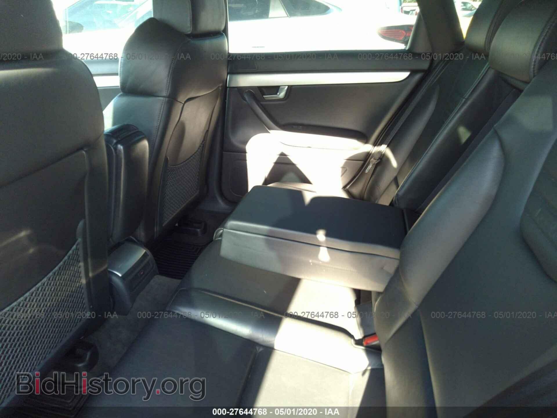 2004 AUDI S4 - VIN: WAUPL68E64A067109 - Photo 8