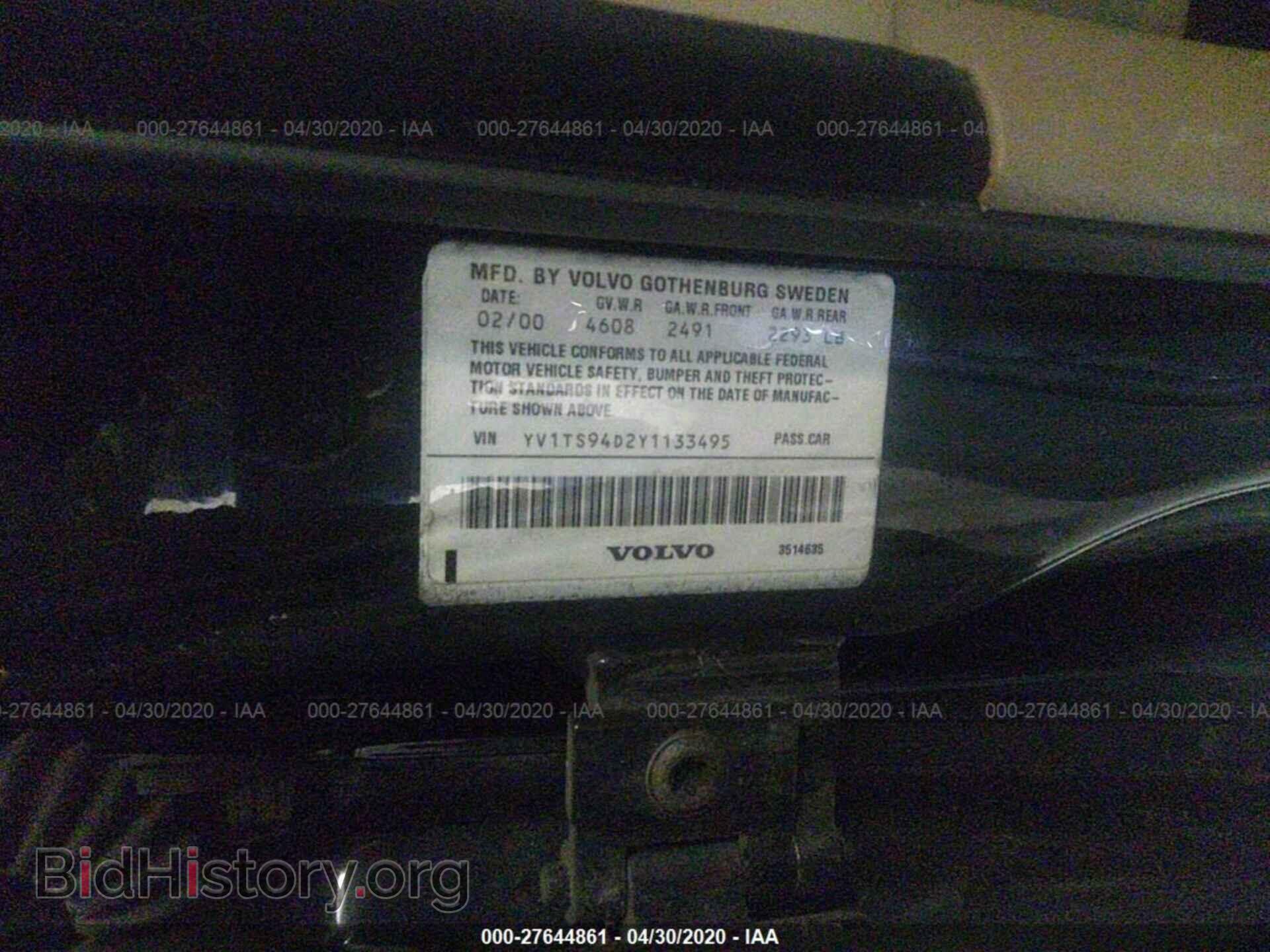2000 VOLVO S80 - VIN: YV1TS94D2Y1133495 - Photo 9