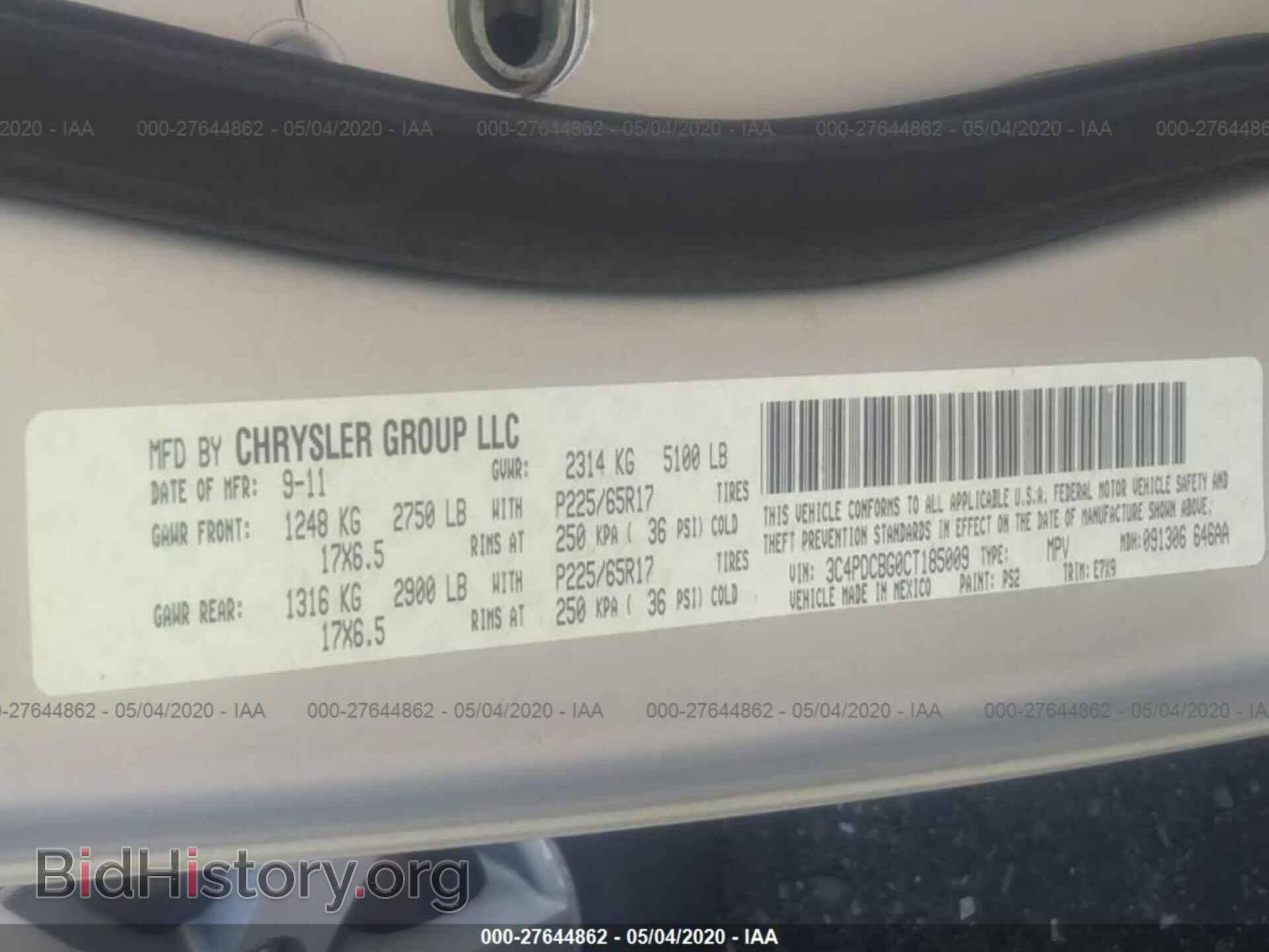 2012 DODGE JOURNEY - VIN: 3C4PDCBG0CT185009 - Photo 9