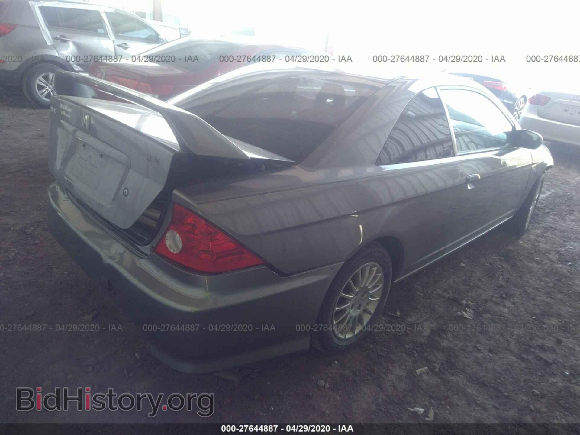 2005 HONDA CIVIC - VIN: 1HGEM22995L049996 - Фото 4