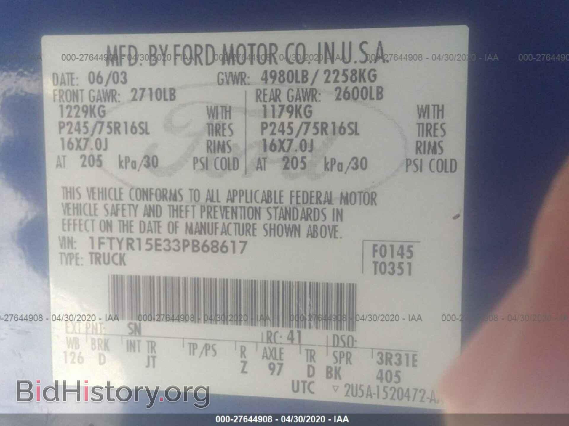 2003 FORD RANGER - VIN: 1FTYR15E33PB68617 - Фото 9
