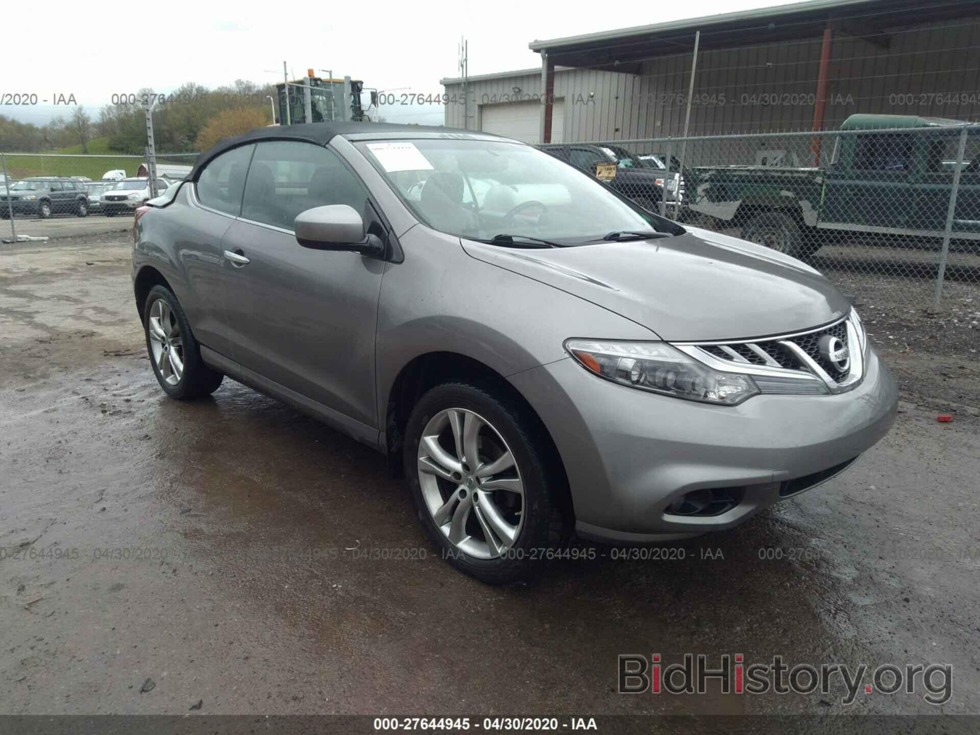 Photo JN8AZ1FY1BW000817 - NISSAN MURANO 2011