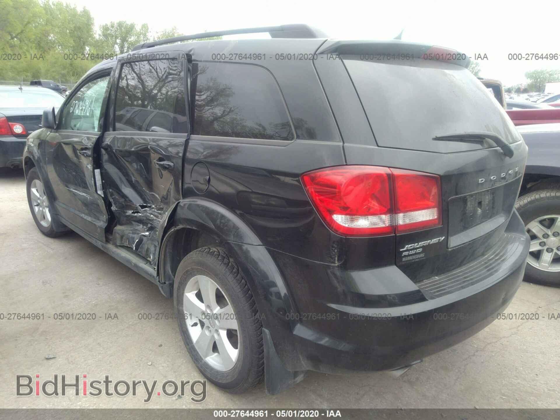 2015 DODGE JOURNEY - VIN: 3C4PDDAG9FT611923 - Фото 3