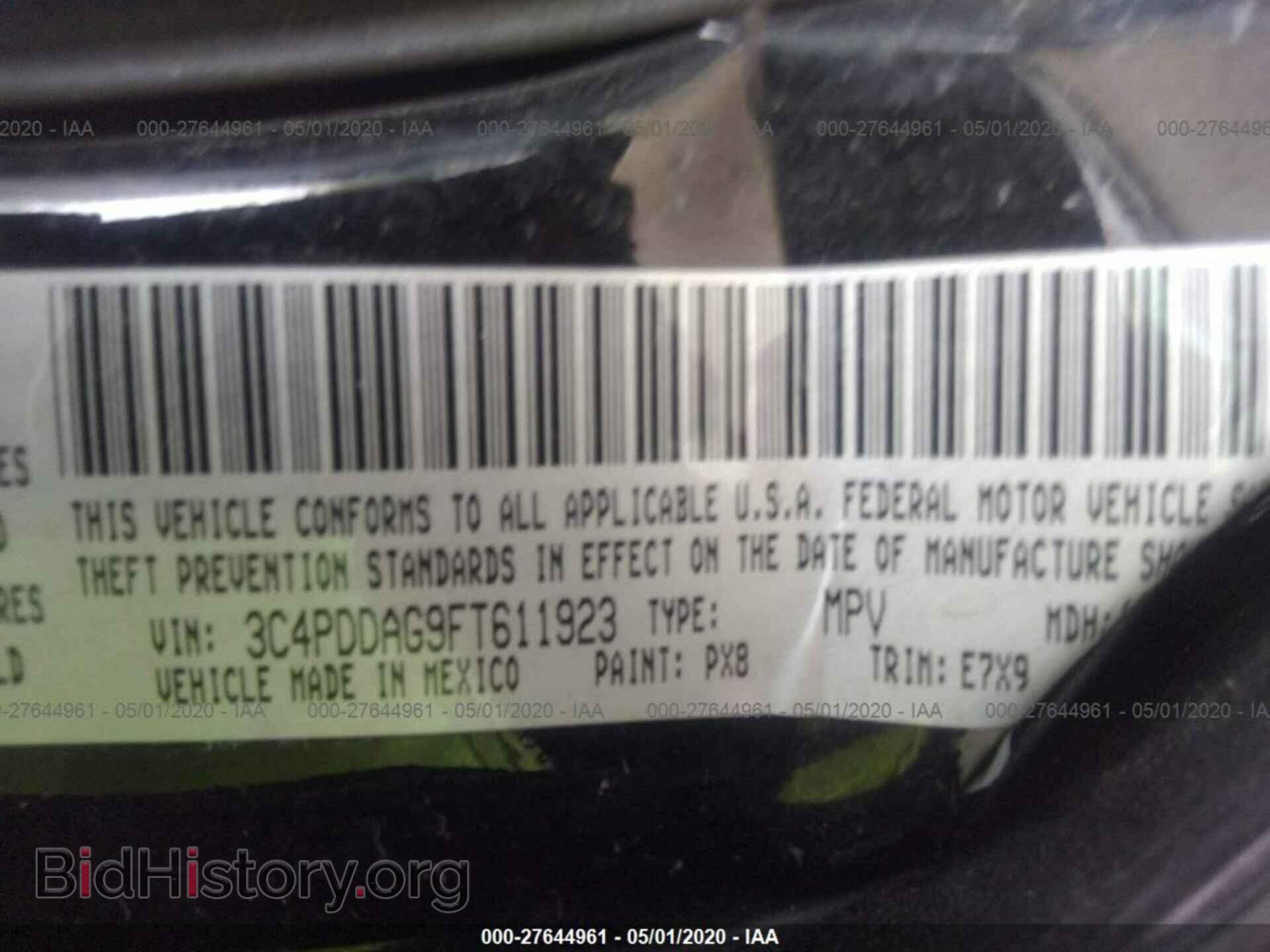 2015 DODGE JOURNEY - VIN: 3C4PDDAG9FT611923 - Фото 9