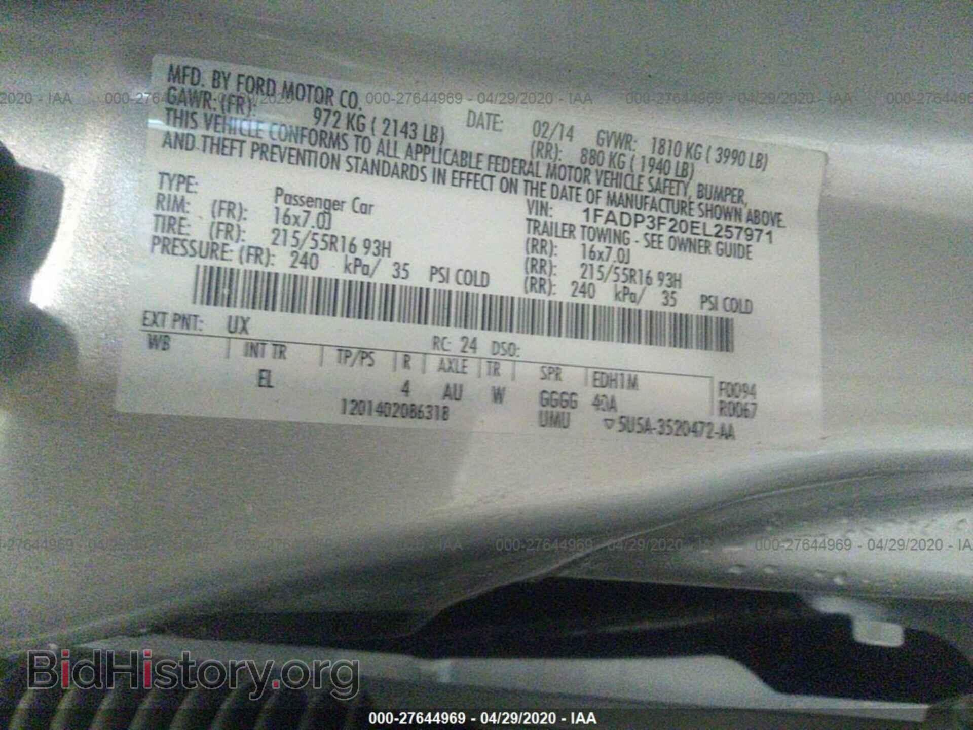 2014 FORD FOCUS - VIN: 1FADP3F20EL257971 - Фото 9