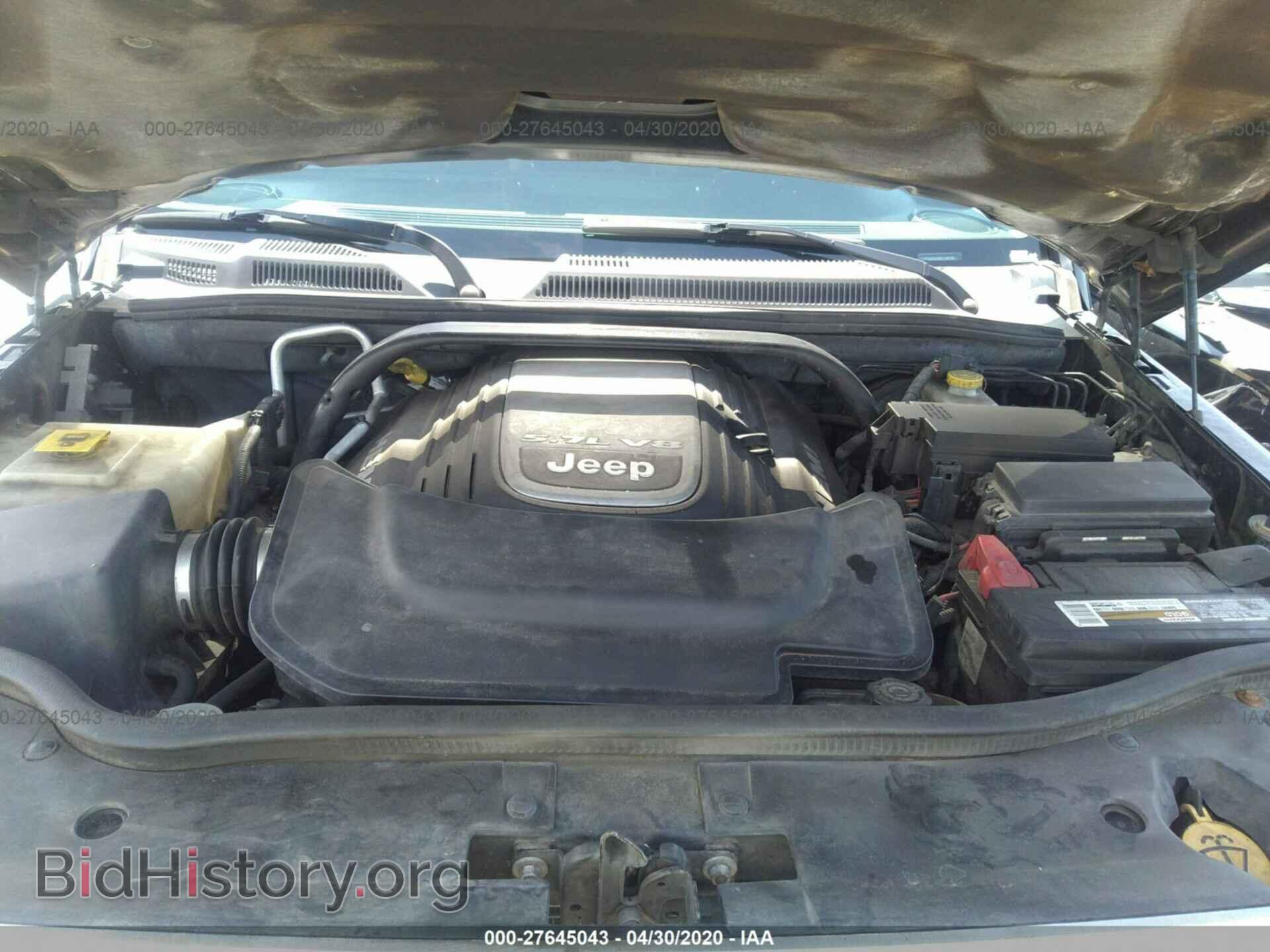 2008 JEEP COMMANDER - VIN: 1J8HG58248C145790 - Фото 10