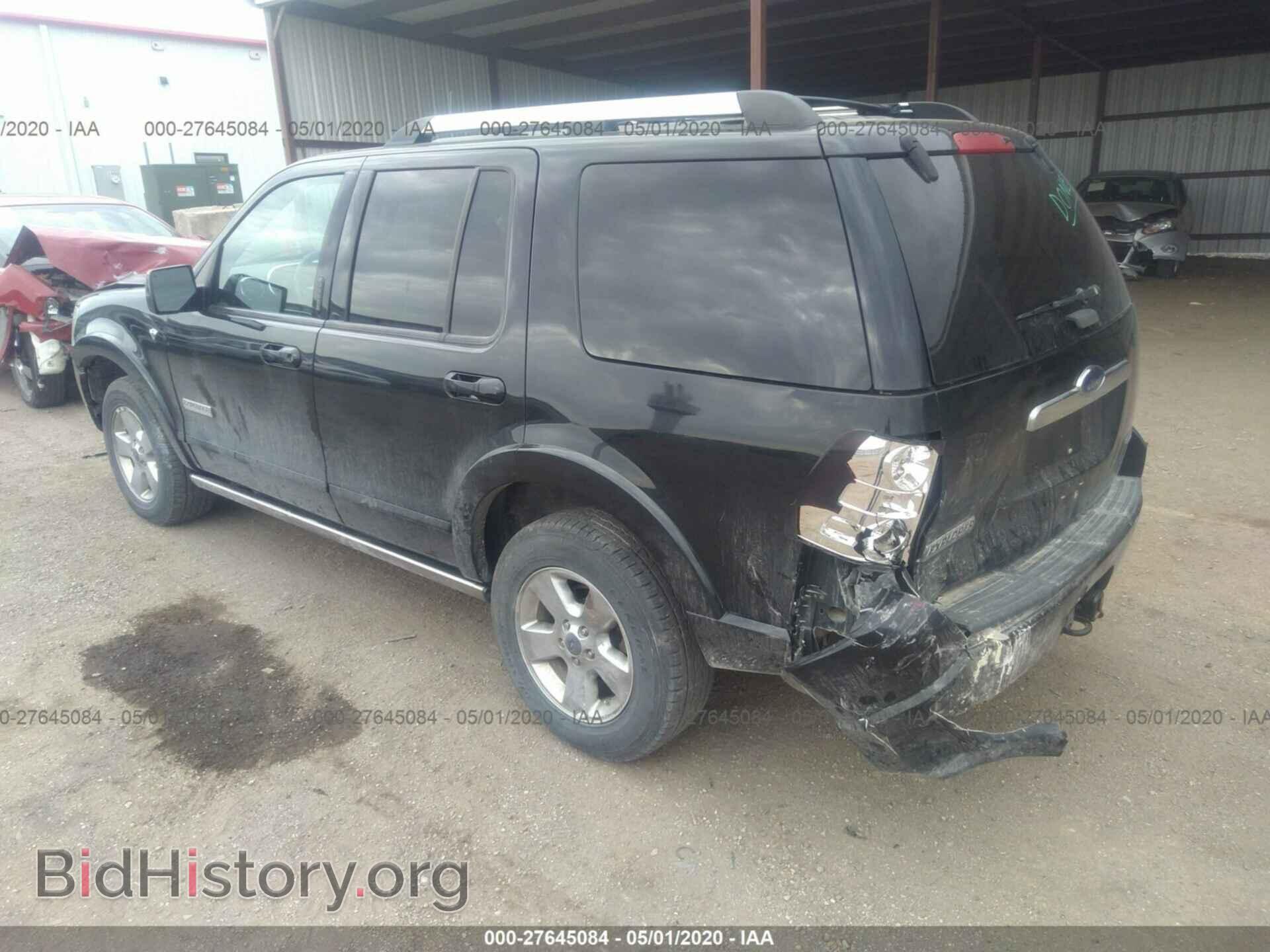 2007 FORD EXPLORER - VIN: 1FMEU75877UB05263 - Фото 3