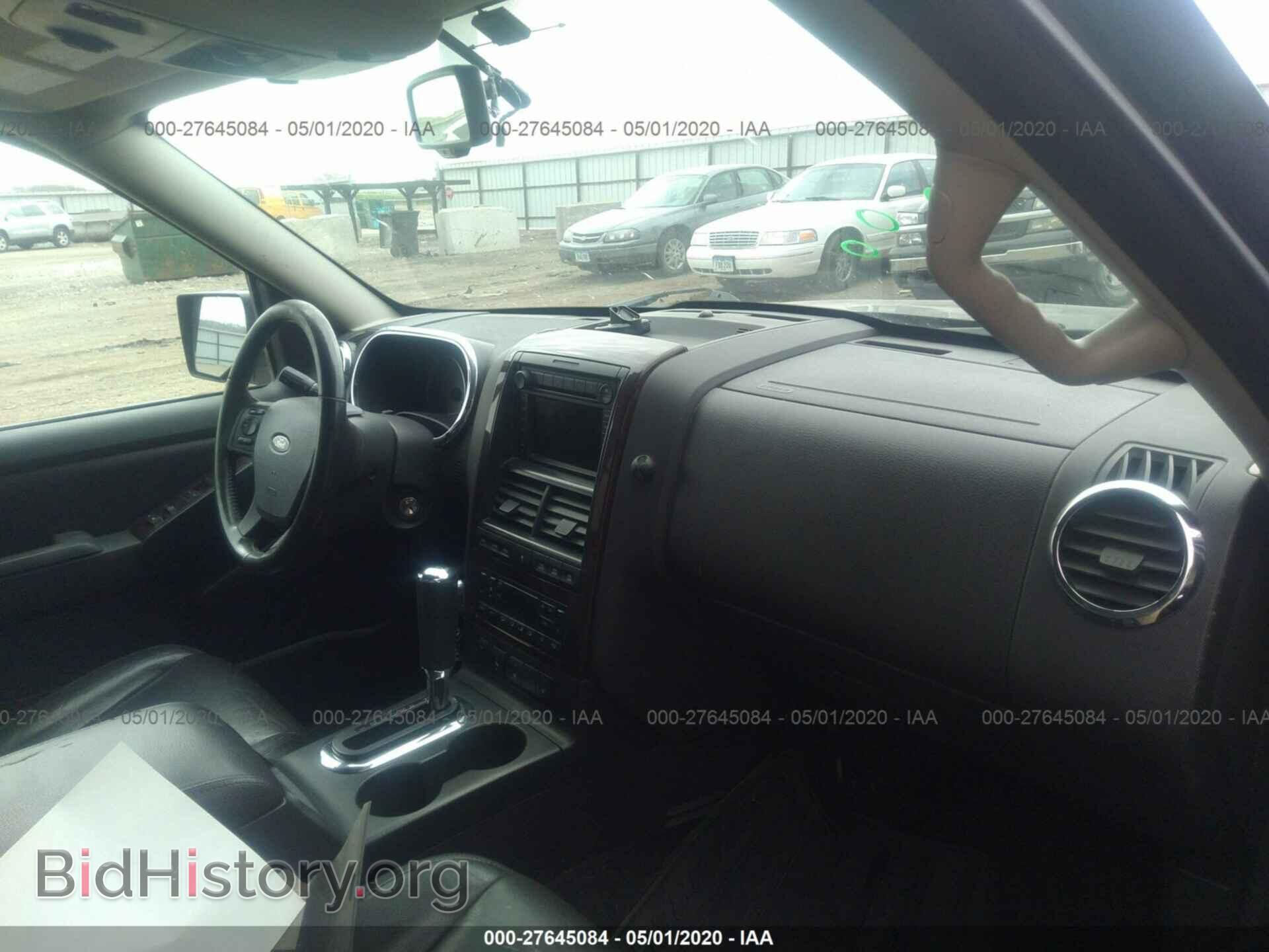 2007 FORD EXPLORER - VIN: 1FMEU75877UB05263 - Фото 5