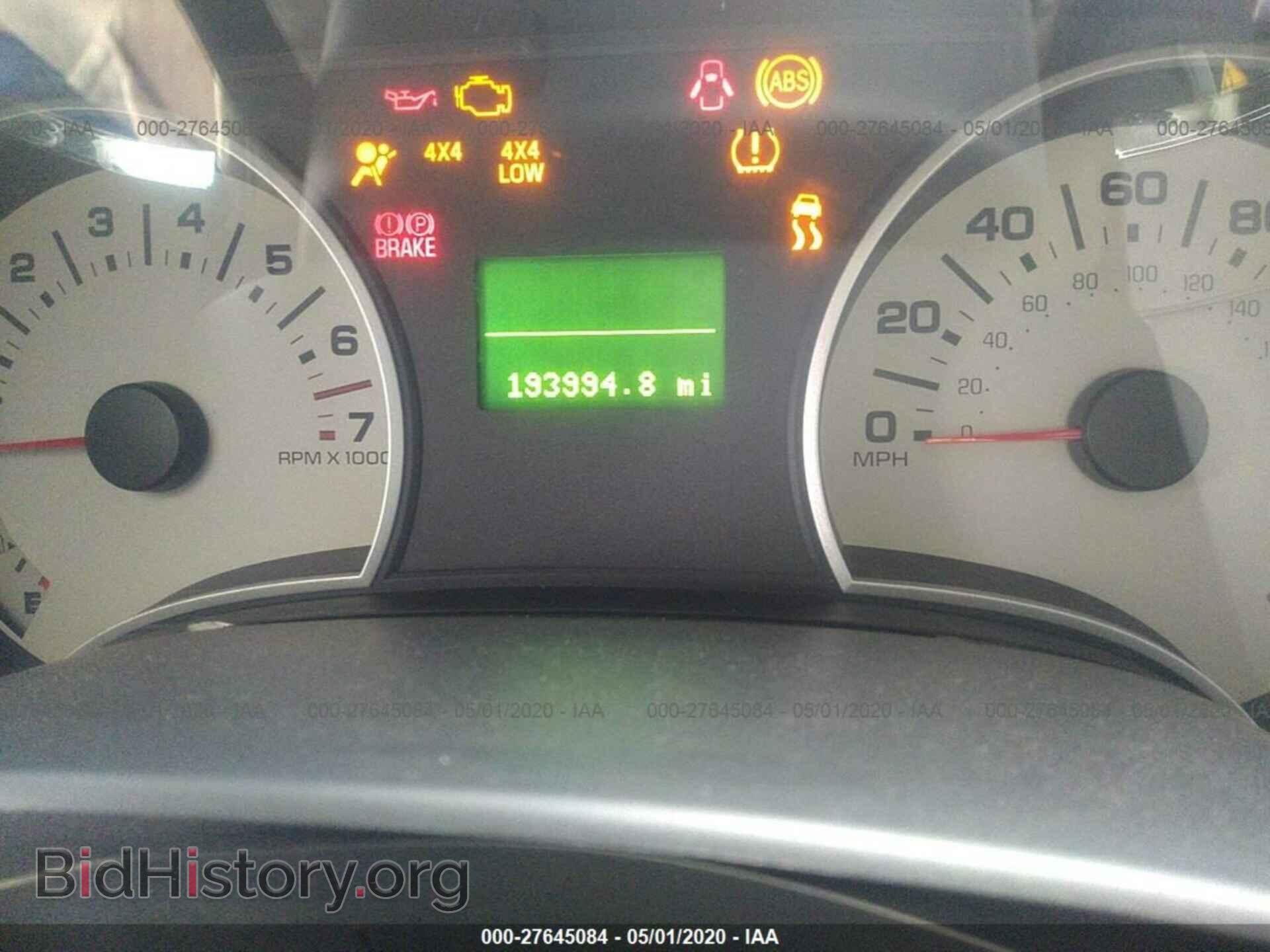 2007 FORD EXPLORER - VIN: 1FMEU75877UB05263 - Фото 7
