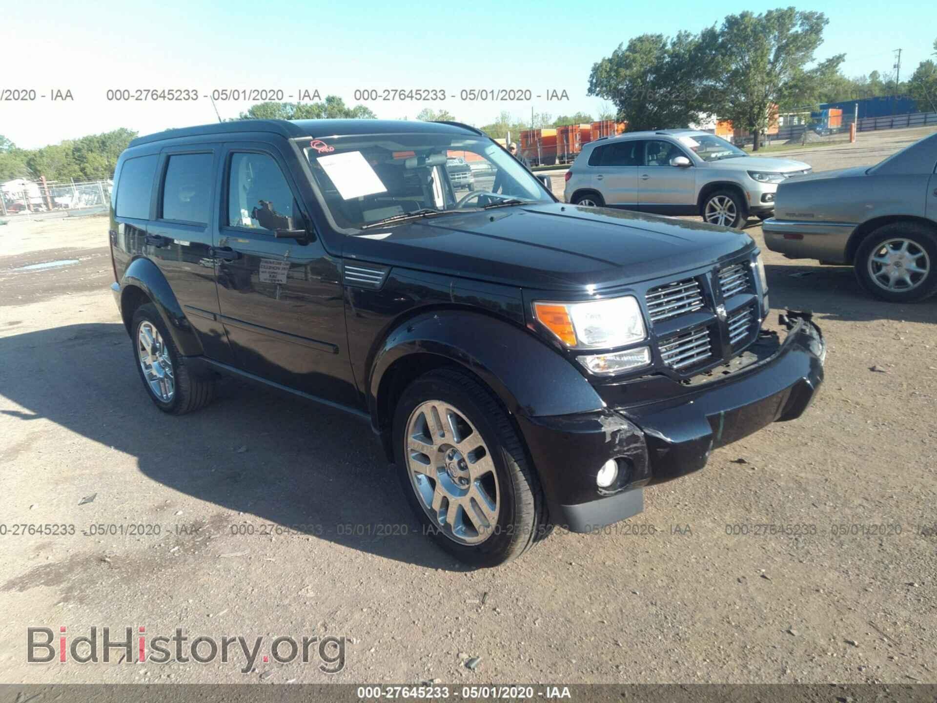 Фотография 1D4PT4GK5BW549409 - DODGE NITRO 2011