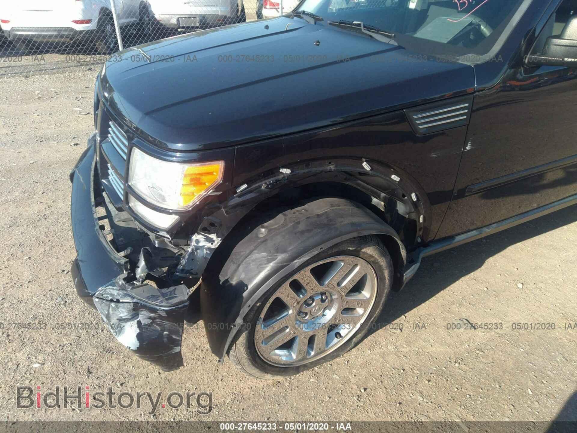 2011 DODGE NITRO - VIN: 1D4PT4GK5BW549409 - Photo 6