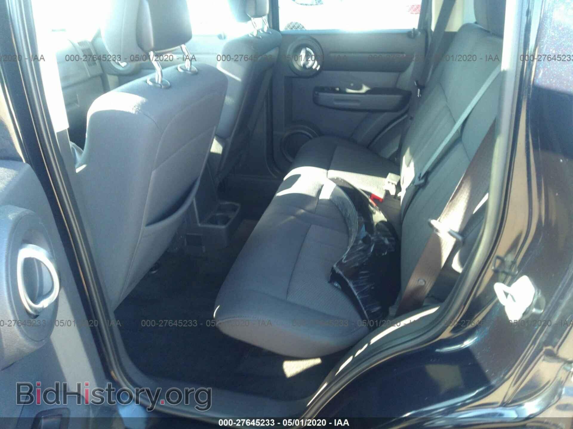 2011 DODGE NITRO - VIN: 1D4PT4GK5BW549409 - Photo 8