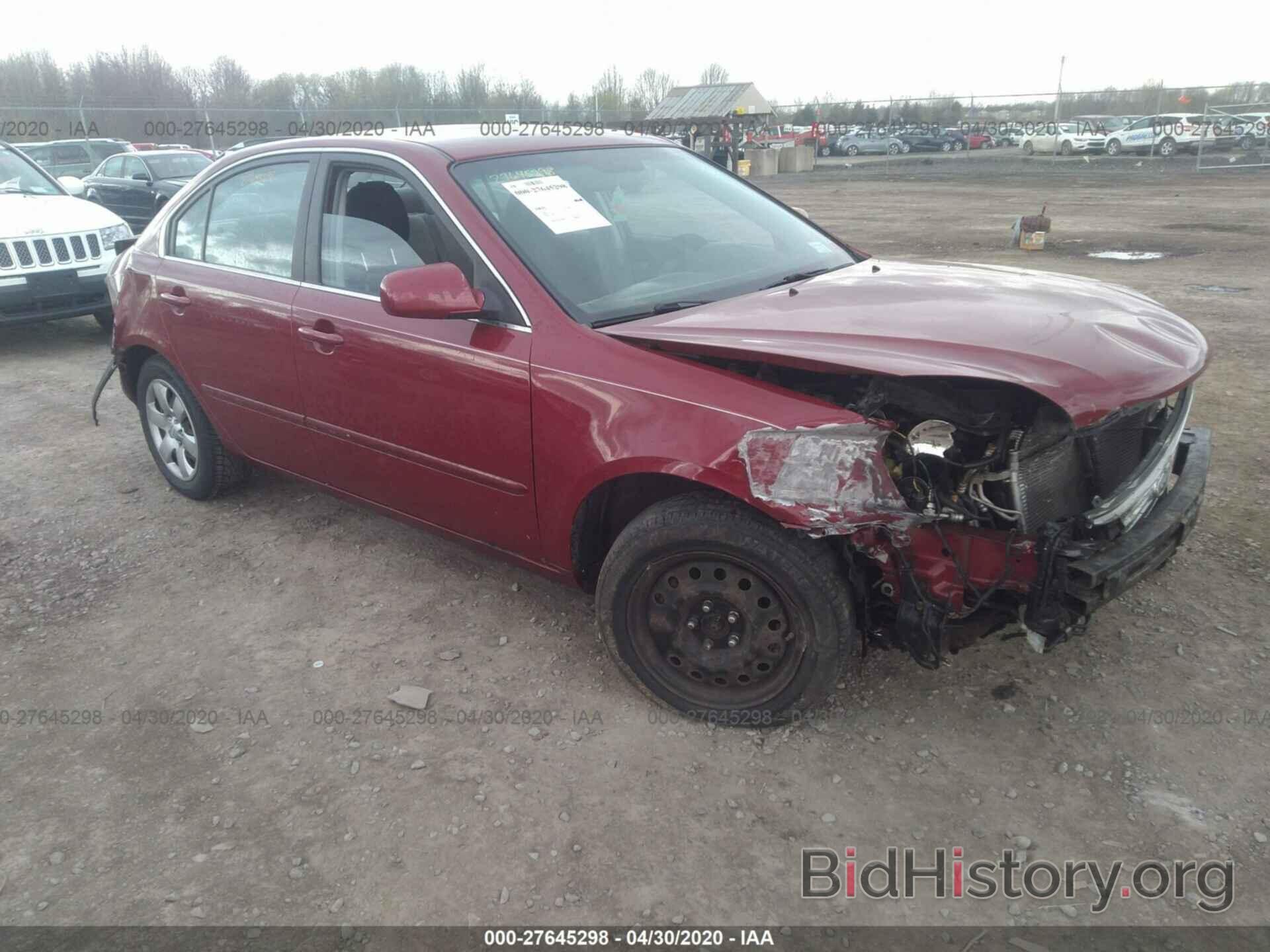 Photo KNAGE123X85201350 - KIA OPTIMA 2008