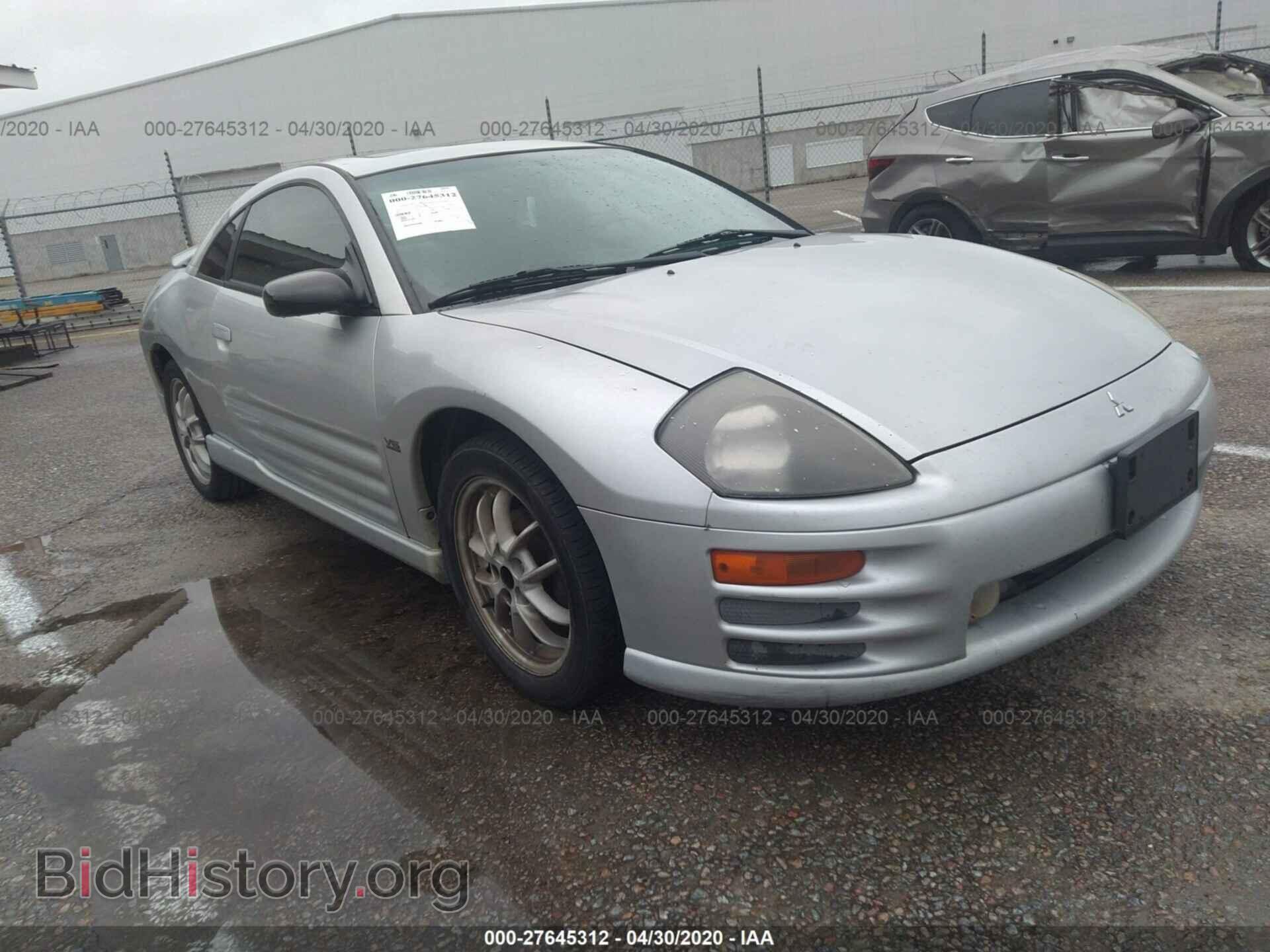 Фотография 4A3AC54H92E036023 - MITSUBISHI ECLIPSE 2002
