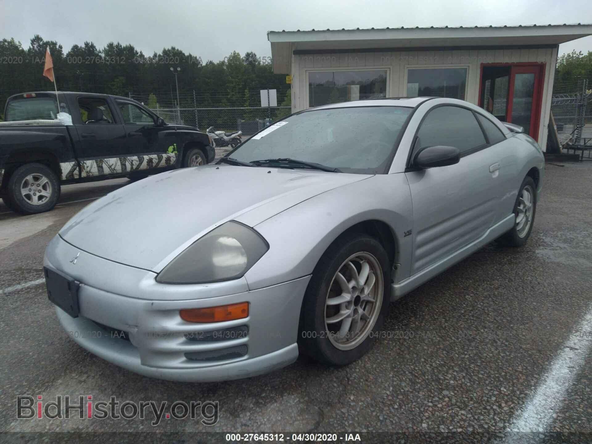 2002 MITSUBISHI ECLIPSE - VIN: 4A3AC54H92E036023 - Photo 2