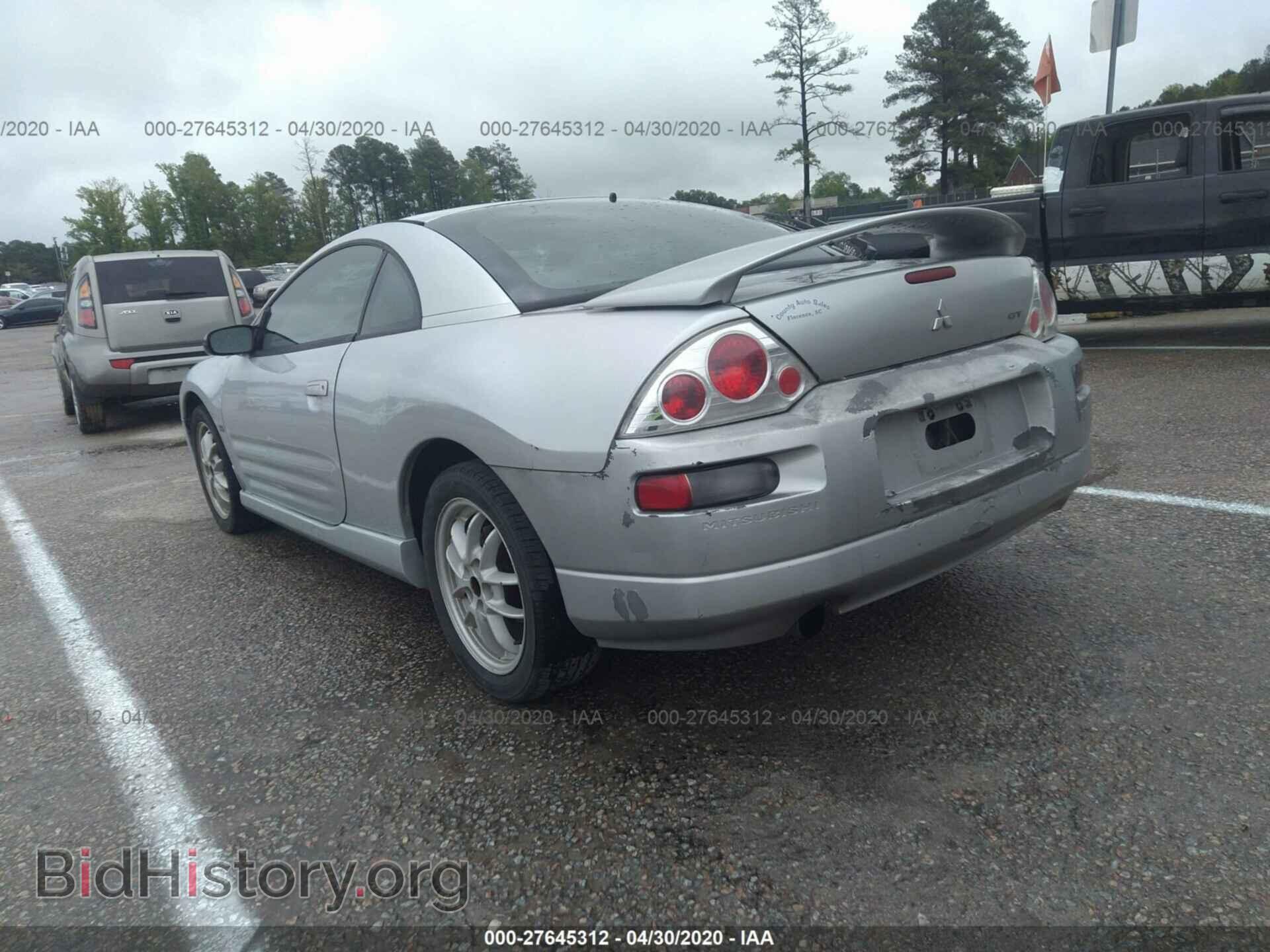 2002 MITSUBISHI ECLIPSE - VIN: 4A3AC54H92E036023 - Photo 3