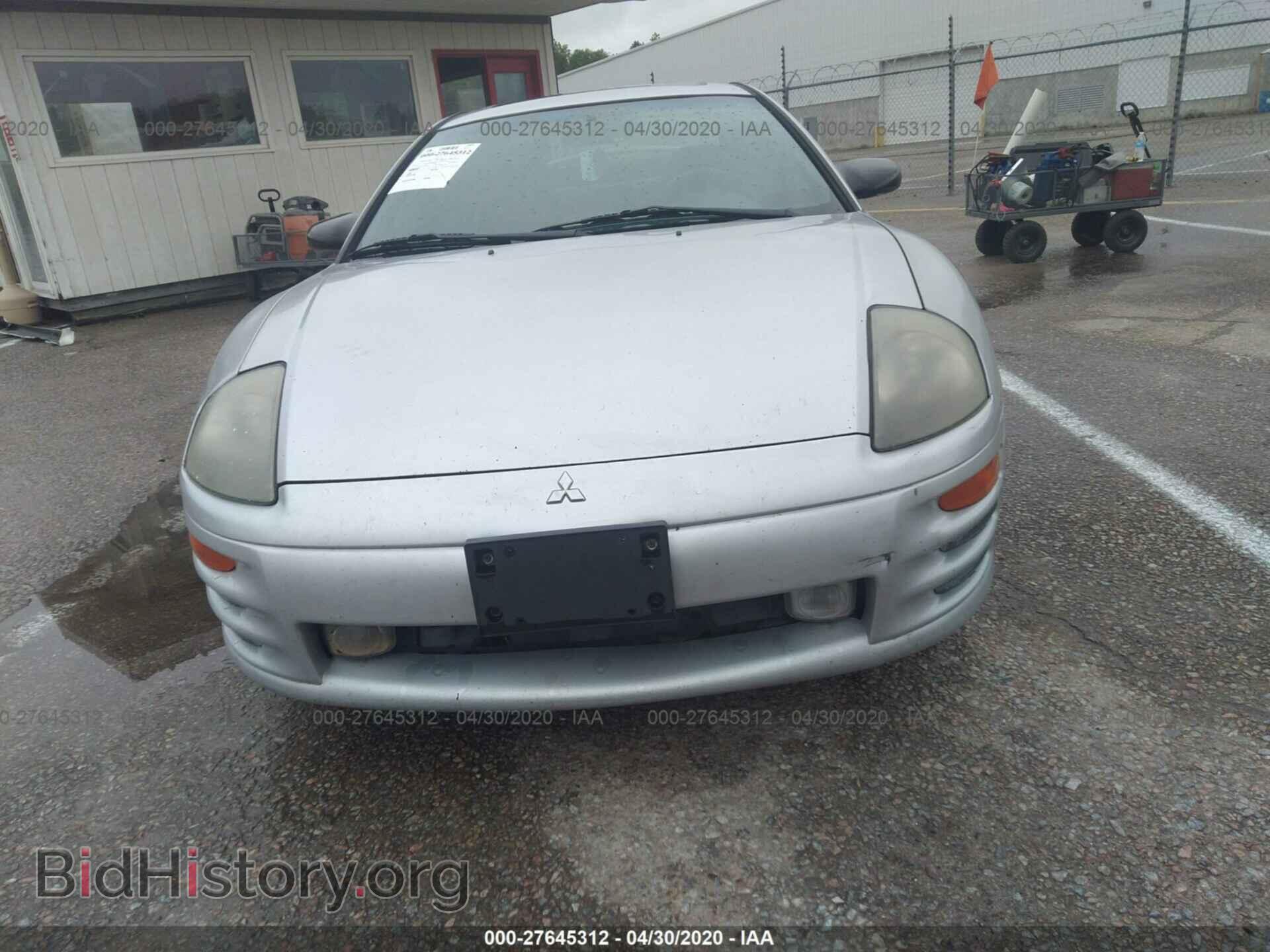2002 MITSUBISHI ECLIPSE - VIN: 4A3AC54H92E036023 - Photo 6