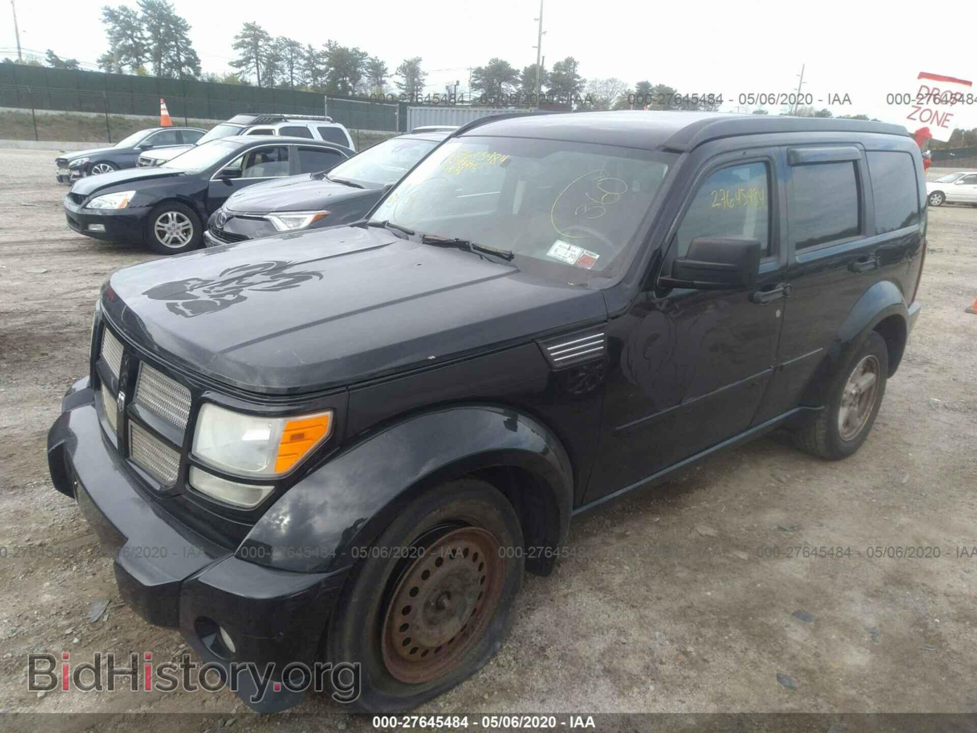 2007 DODGE NITRO - VIN: 1D8GU58697W618242 - Фото 2