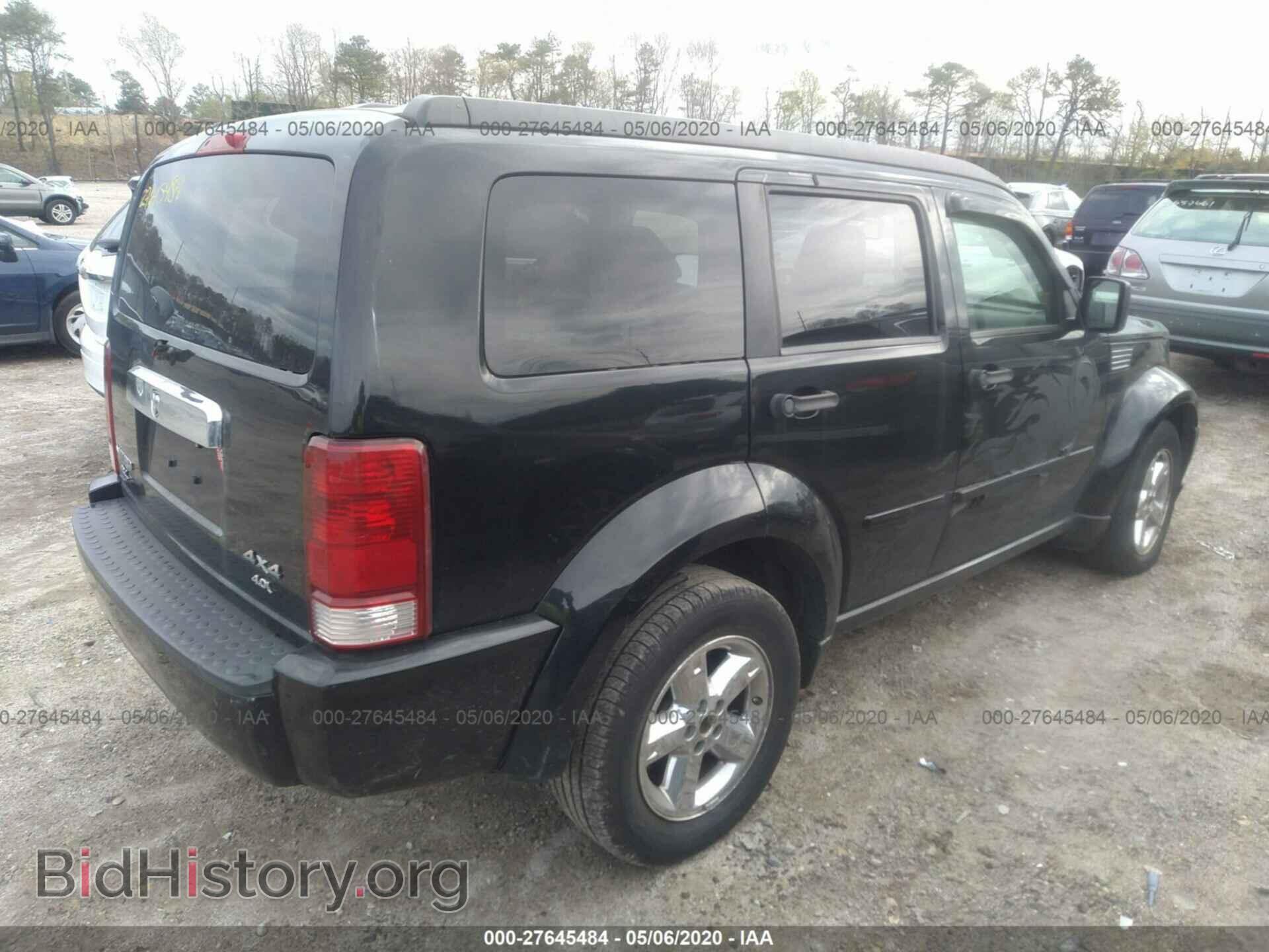 2007 DODGE NITRO - VIN: 1D8GU58697W618242 - Фото 4