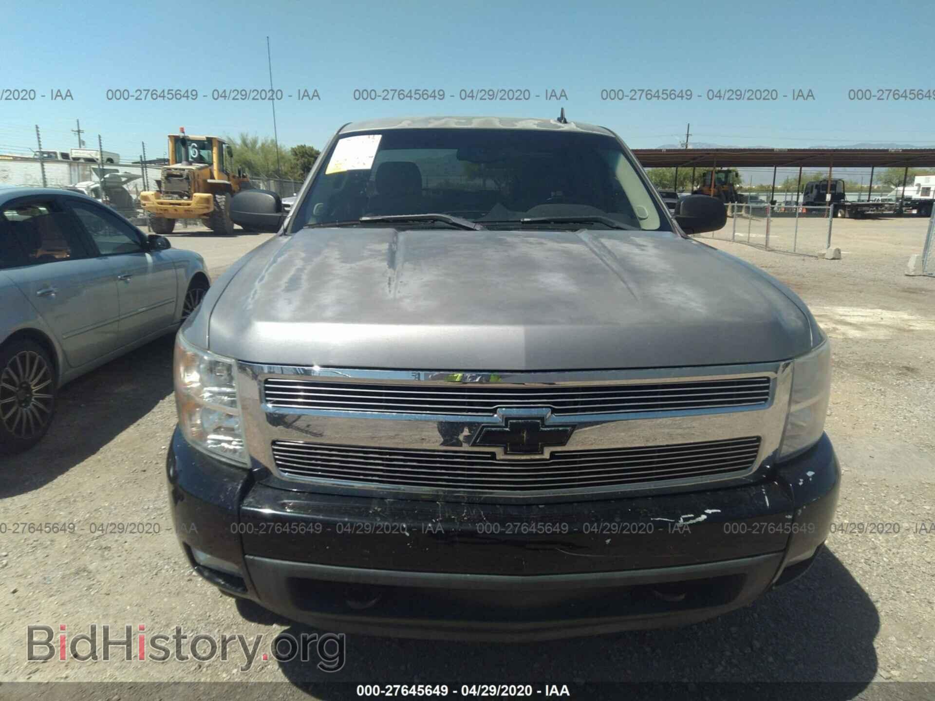 2008 CHEVROLET SILVERADO - VIN: 2GCEC19C181128778 - Photo 6