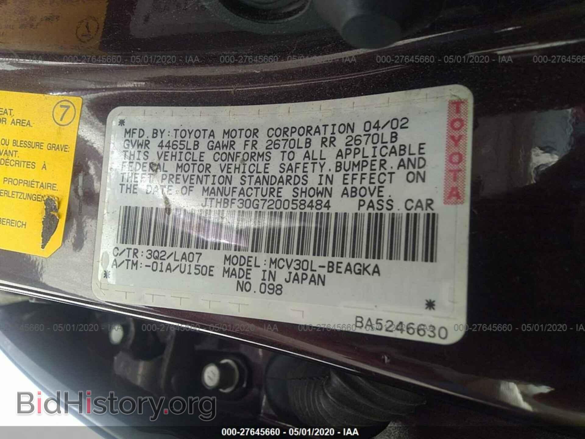 2002 LEXUS ES - VIN: JTHBF30G720058484 - Photo 9