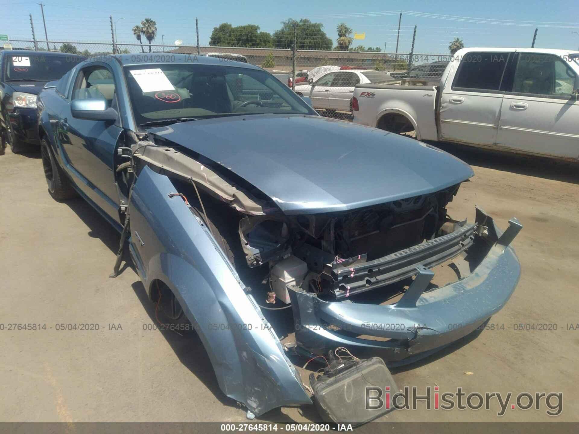 Photo 1ZVHT82H065236992 - FORD MUSTANG 2006