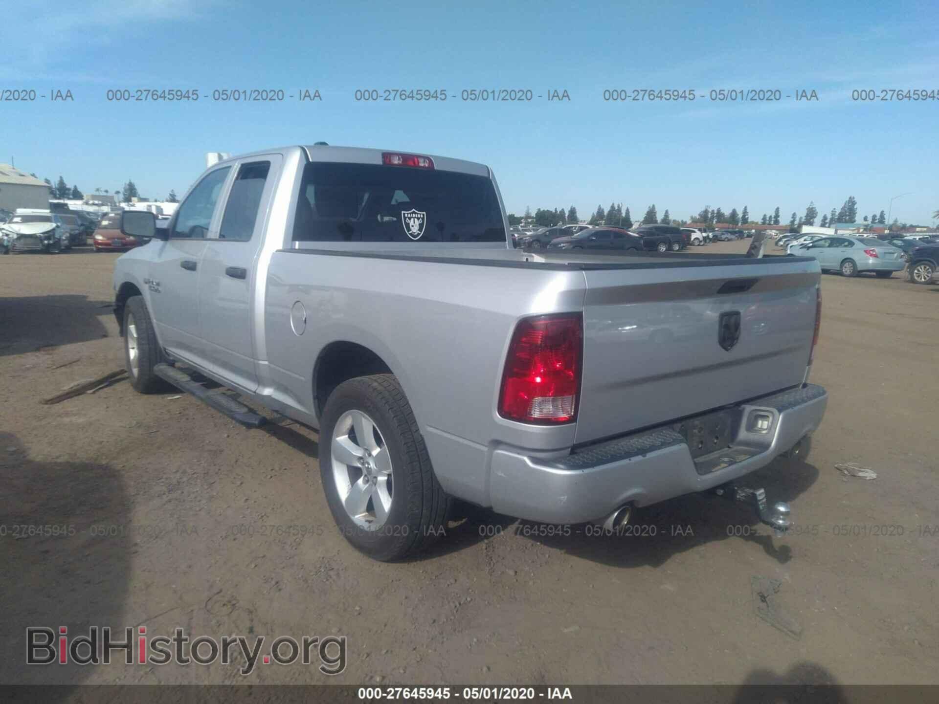 2013 RAM 1500 - VIN: 1C6RR6FT5DS672705 - Фото 3
